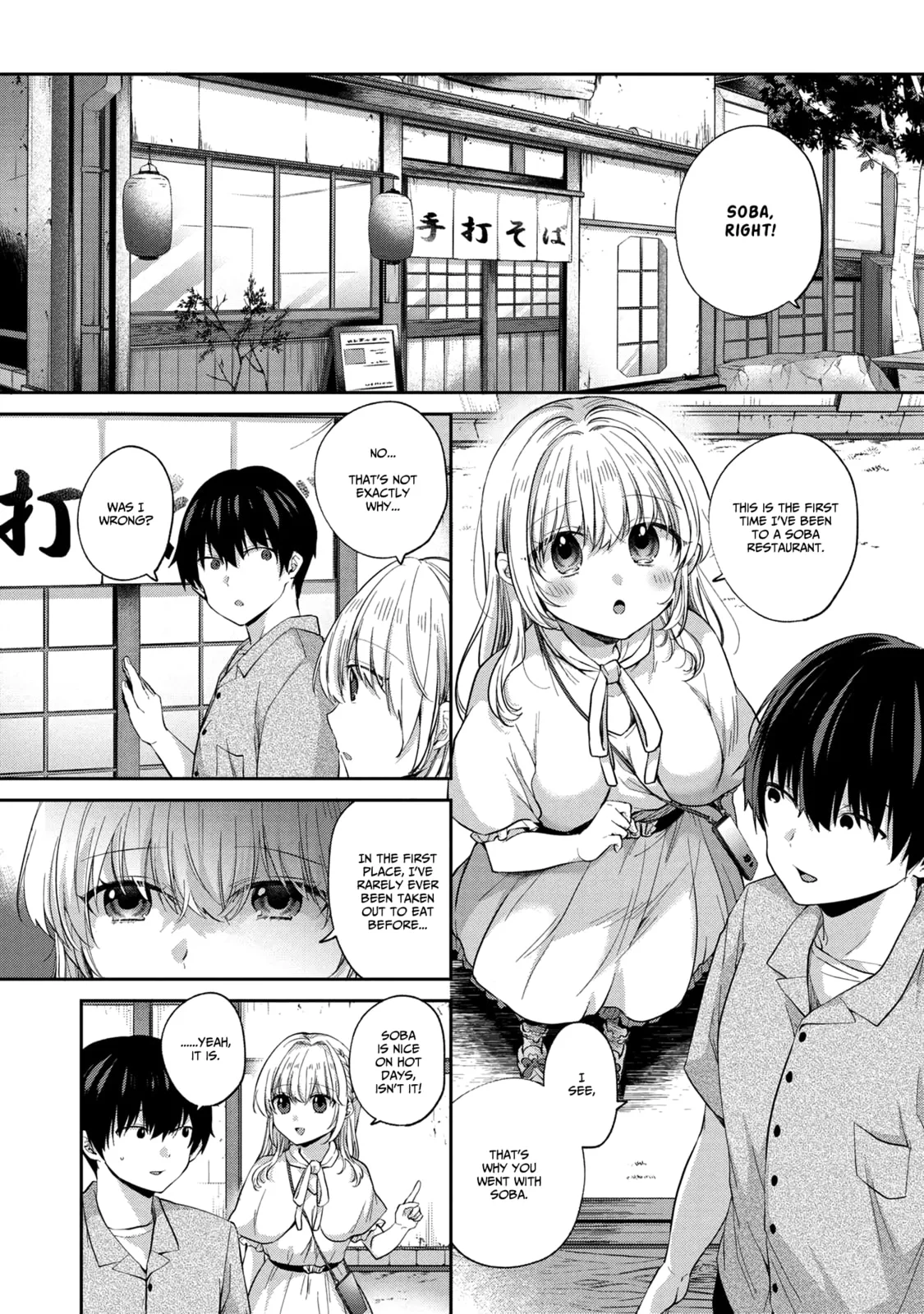 About That Time I Didn’t Want to Have a Matchmaking Interview, So I Set Some Impossible Conditions and Then My Classmate Showed Up - Chapter 6.2 - Page 1