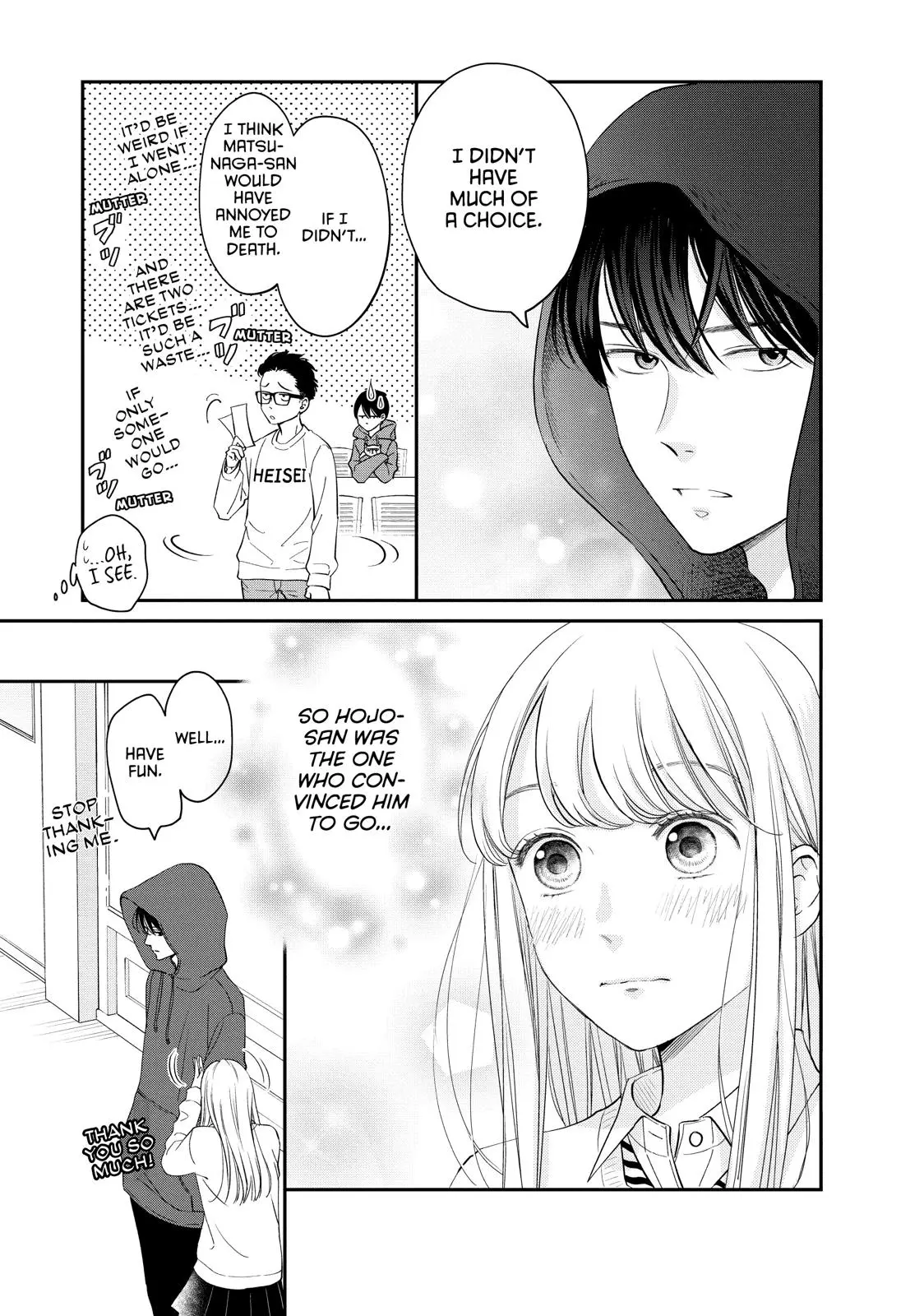 Living-Room Matsunaga-san - Chapter 21 - Page 12