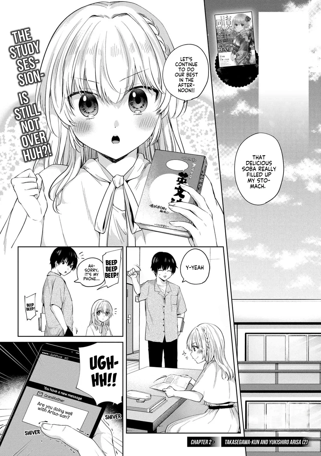 About That Time I Didn’t Want to Have a Matchmaking Interview, So I Set Some Impossible Conditions and Then My Classmate Showed Up - Chapter 7 - Page 1