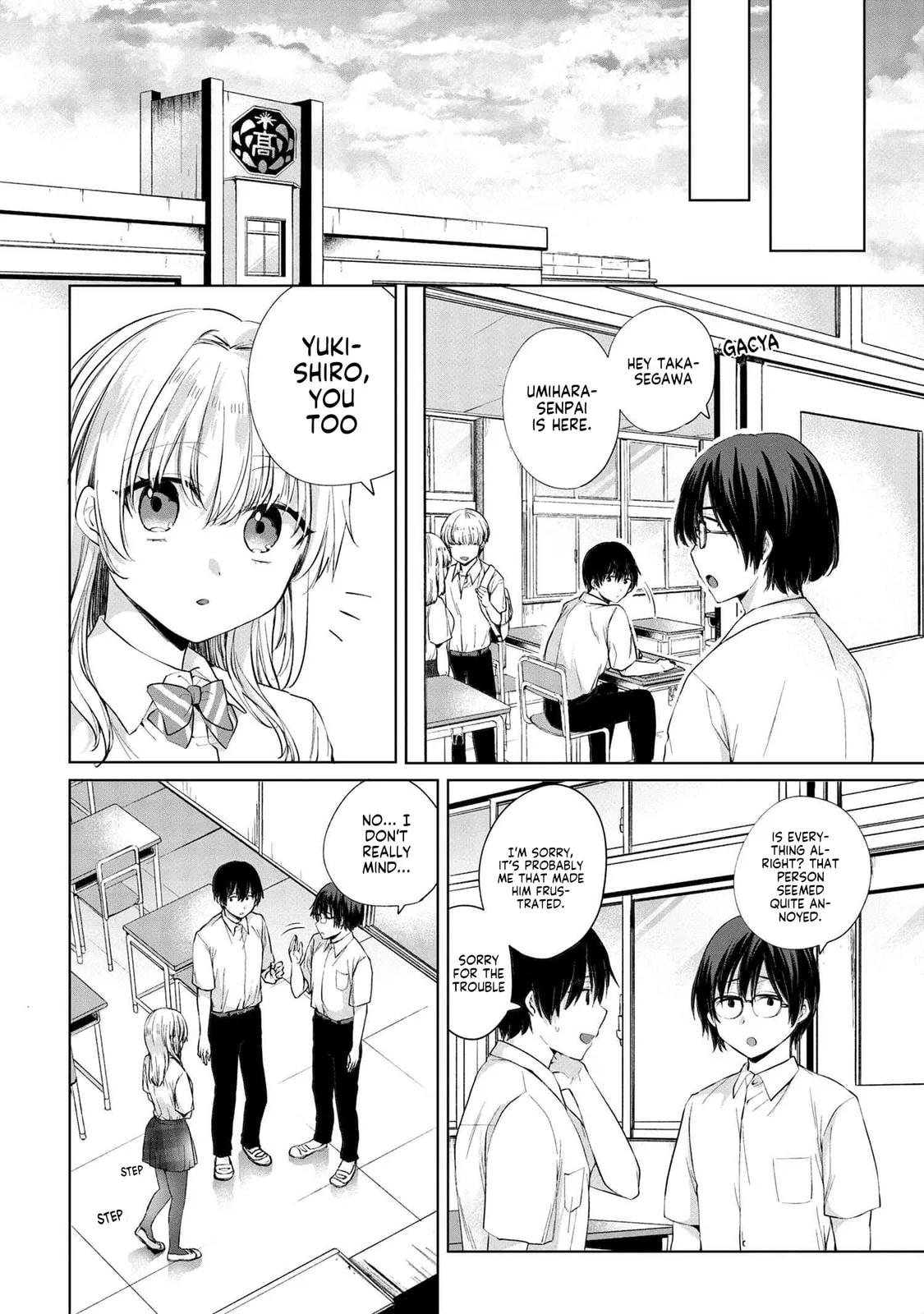 About That Time I Didn’t Want to Have a Matchmaking Interview, So I Set Some Impossible Conditions and Then My Classmate Showed Up - Chapter 7 - Page 22