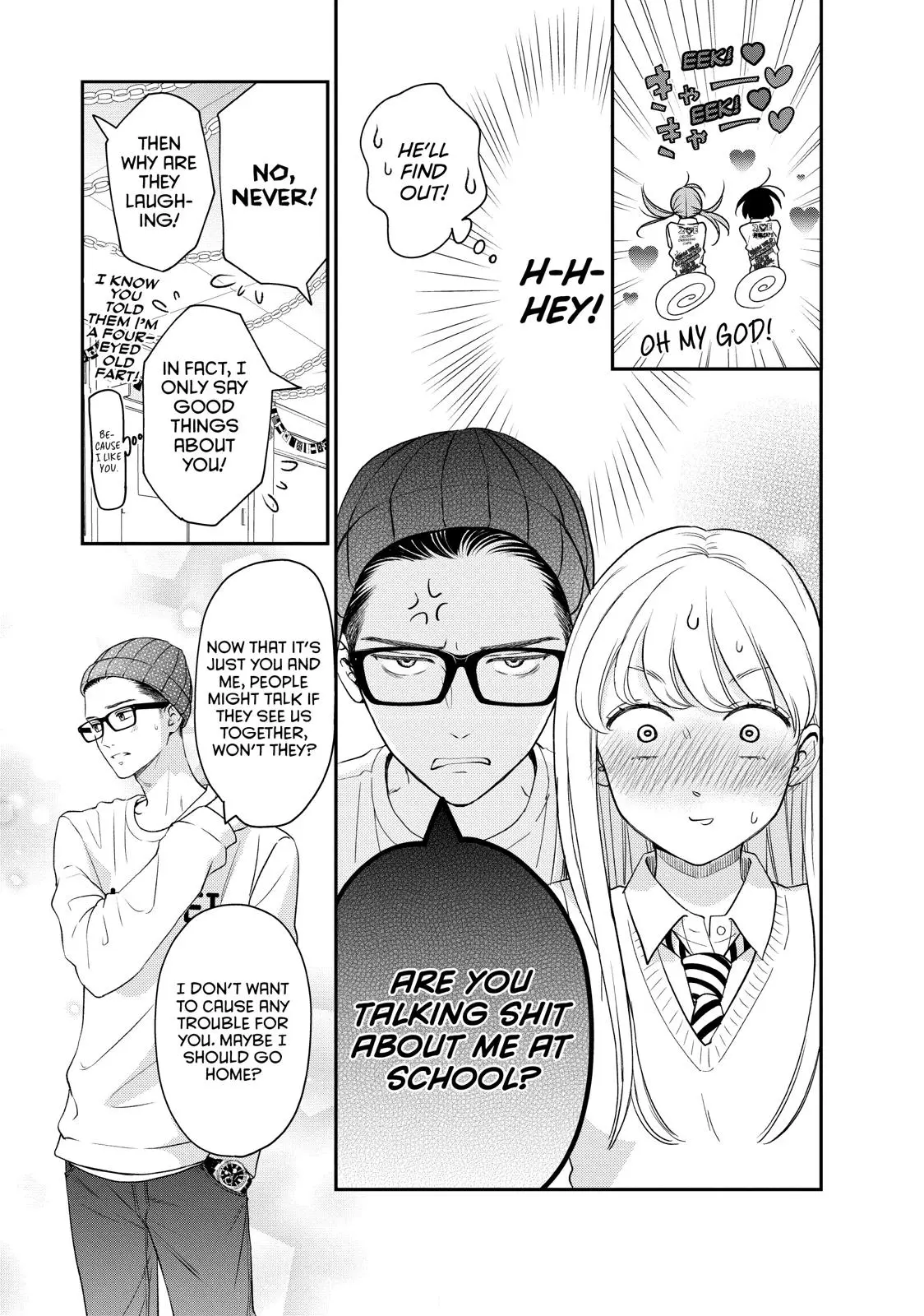 Living-Room Matsunaga-san - Chapter 21 - Page 16