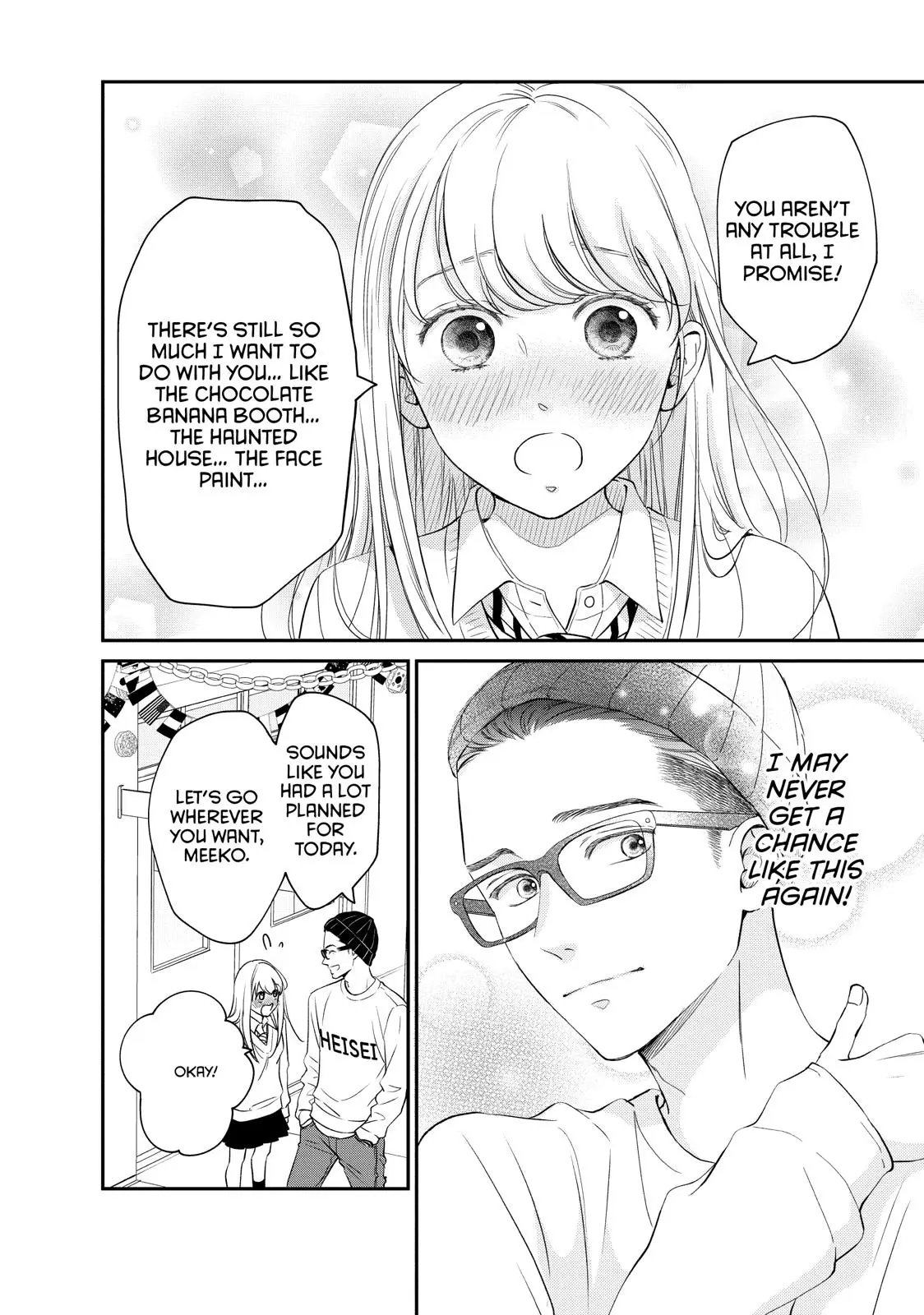 Living-Room Matsunaga-san - Chapter 21 - Page 17
