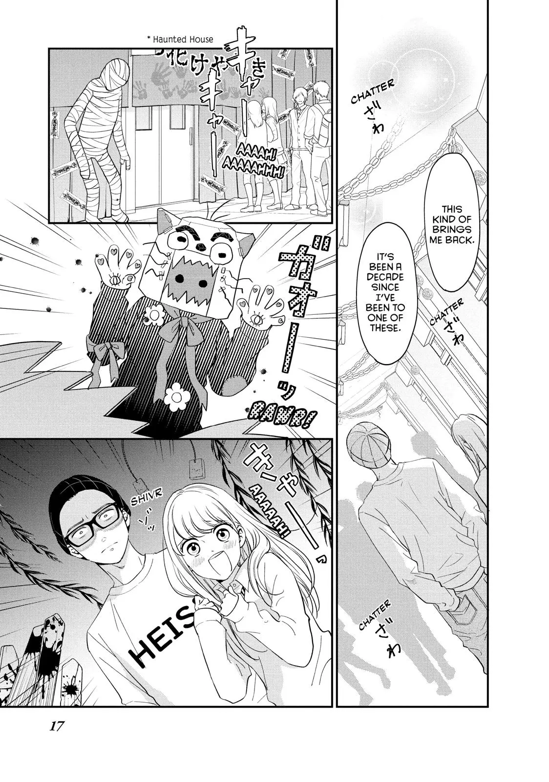 Living-Room Matsunaga-san - Chapter 21 - Page 18
