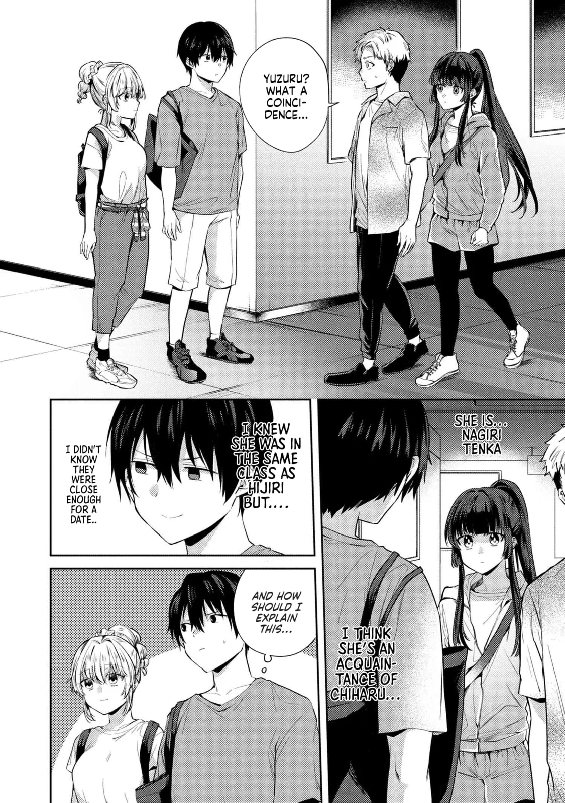 About That Time I Didn’t Want to Have a Matchmaking Interview, So I Set Some Impossible Conditions and Then My Classmate Showed Up - Chapter 9.2 - Page 1