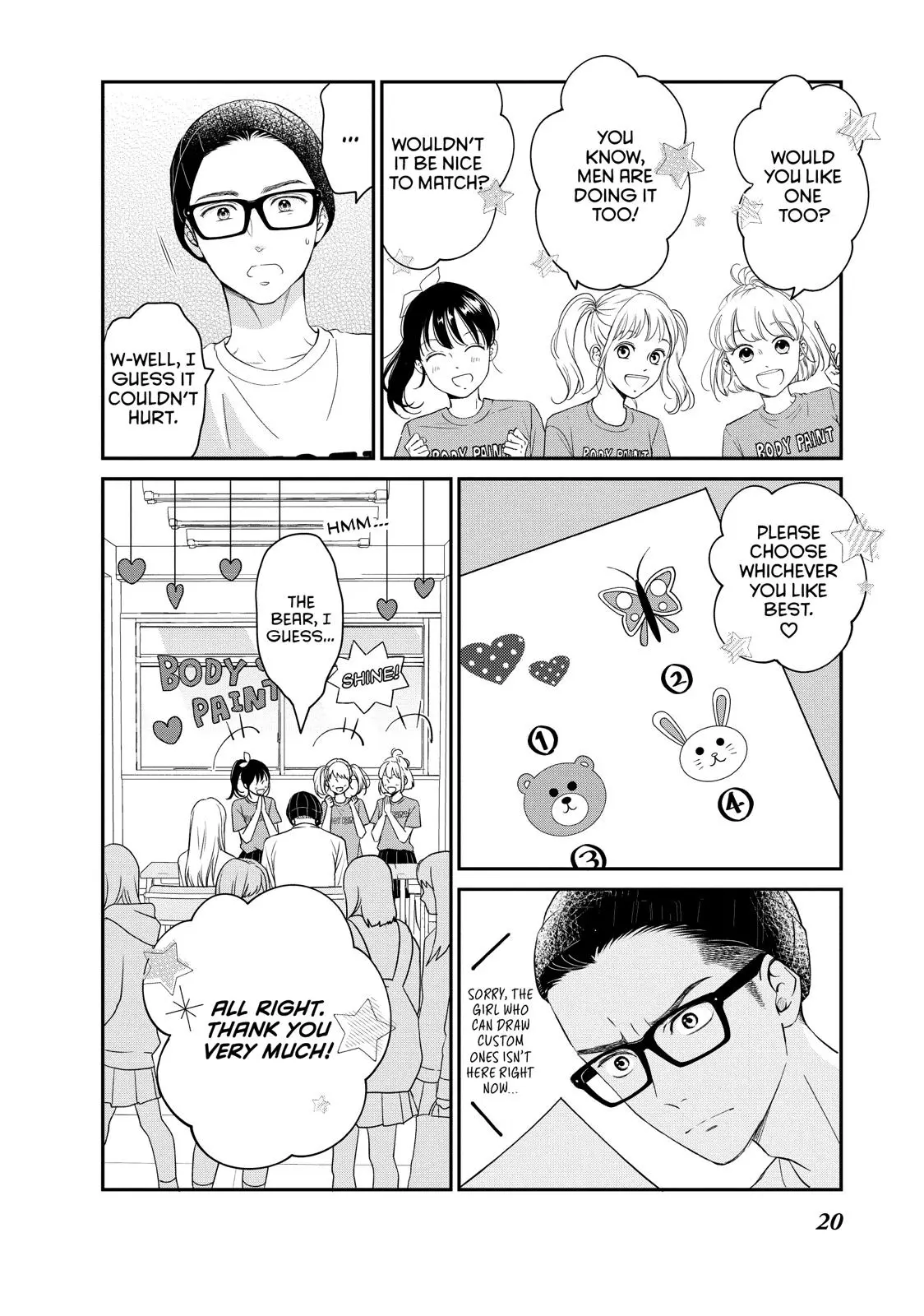 Living-Room Matsunaga-san - Chapter 21 - Page 21