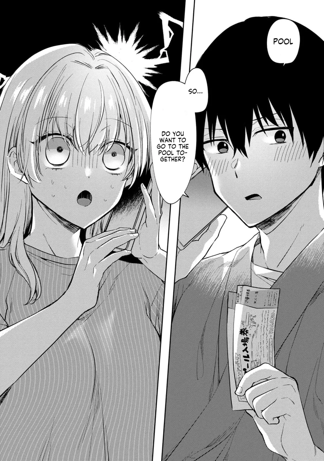 About That Time I Didn’t Want to Have a Matchmaking Interview, So I Set Some Impossible Conditions and Then My Classmate Showed Up - Chapter 10.1 - Page 14