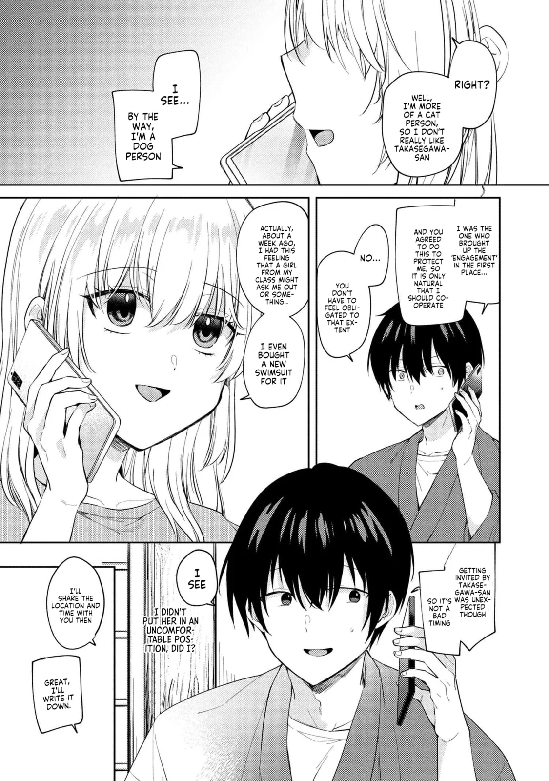 About That Time I Didn’t Want to Have a Matchmaking Interview, So I Set Some Impossible Conditions and Then My Classmate Showed Up - Chapter 10.1 - Page 19