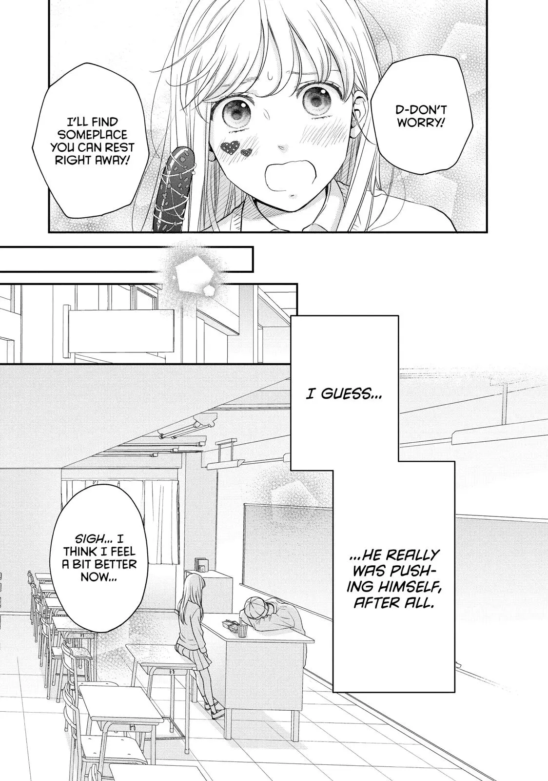 Living-Room Matsunaga-san - Chapter 21 - Page 24