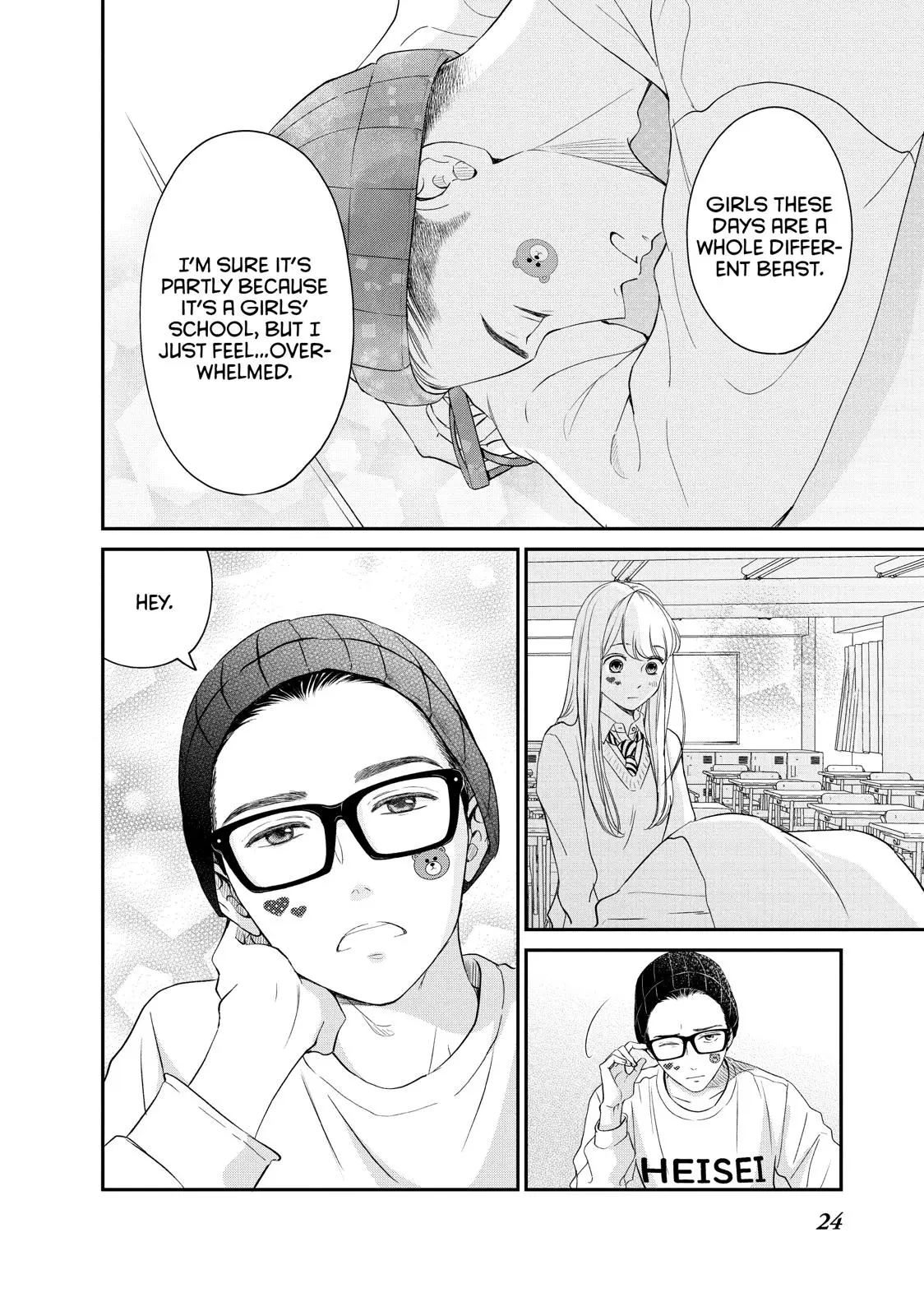Living-Room Matsunaga-san - Chapter 21 - Page 25