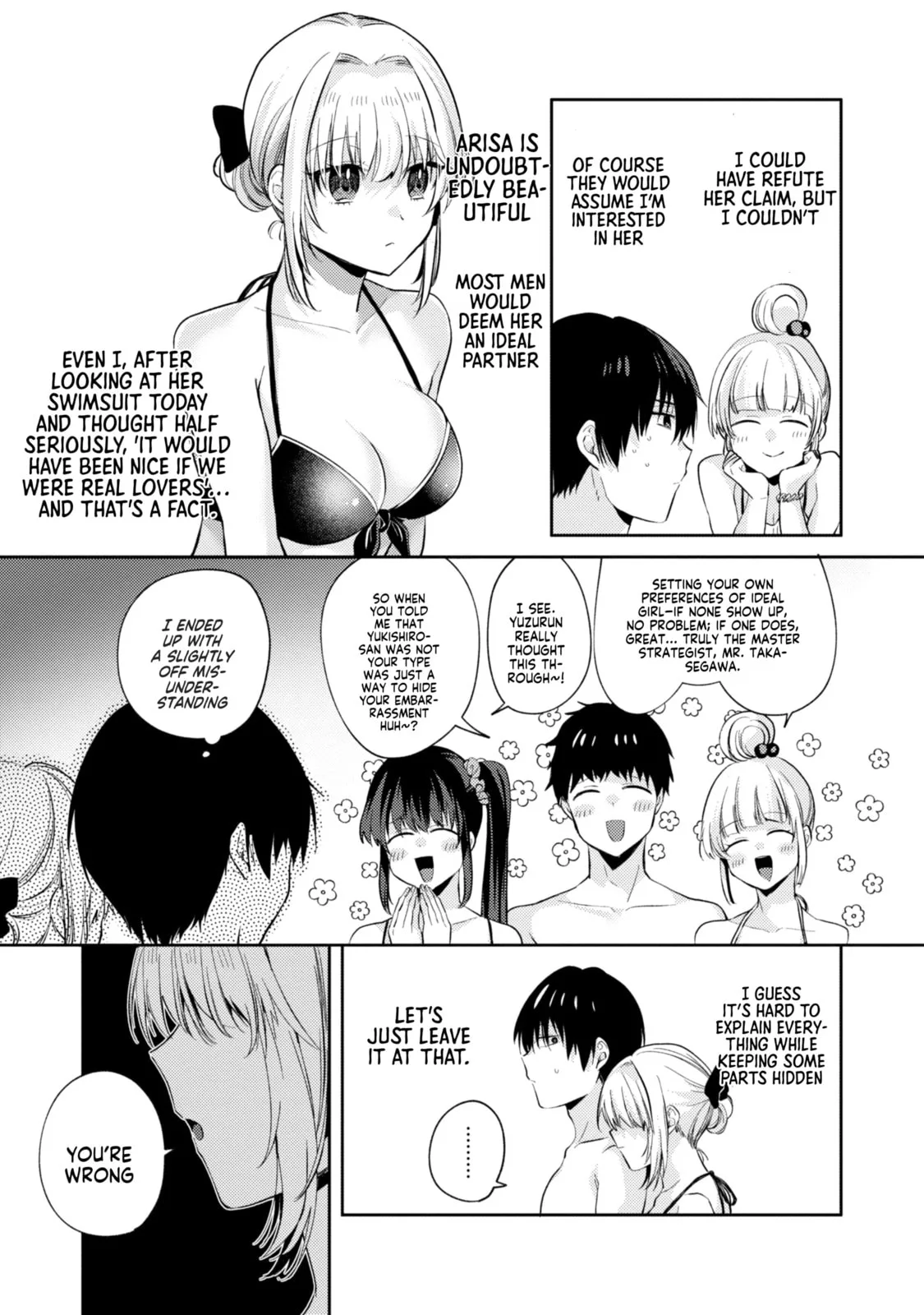 About That Time I Didn’t Want to Have a Matchmaking Interview, So I Set Some Impossible Conditions and Then My Classmate Showed Up - Chapter 10.4 - Page 5
