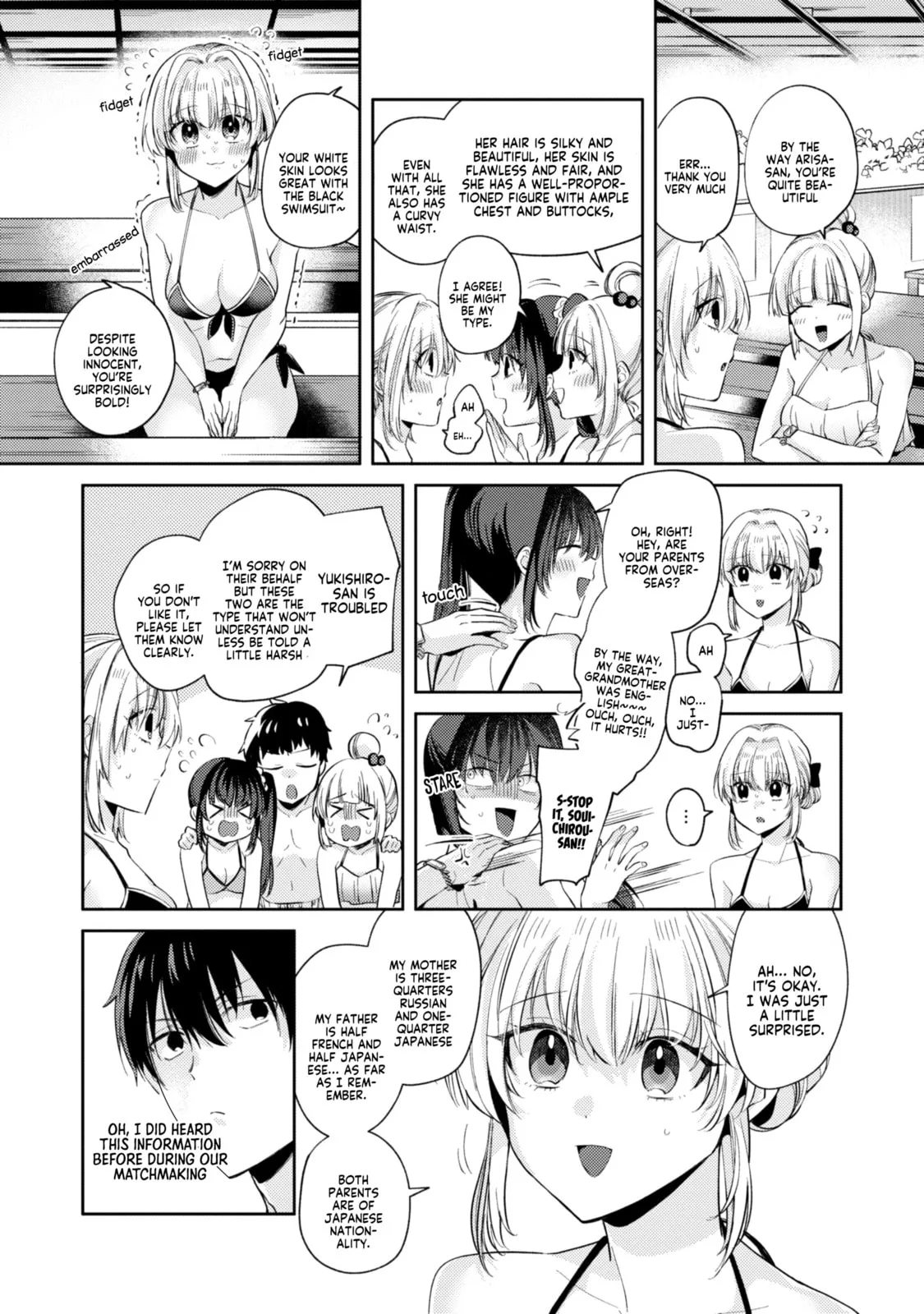 About That Time I Didn’t Want to Have a Matchmaking Interview, So I Set Some Impossible Conditions and Then My Classmate Showed Up - Chapter 10.4 - Page 8