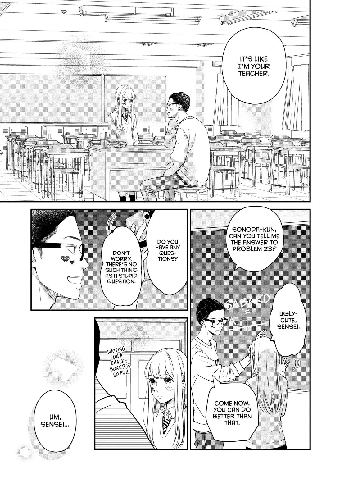 Living-Room Matsunaga-san - Chapter 21 - Page 26