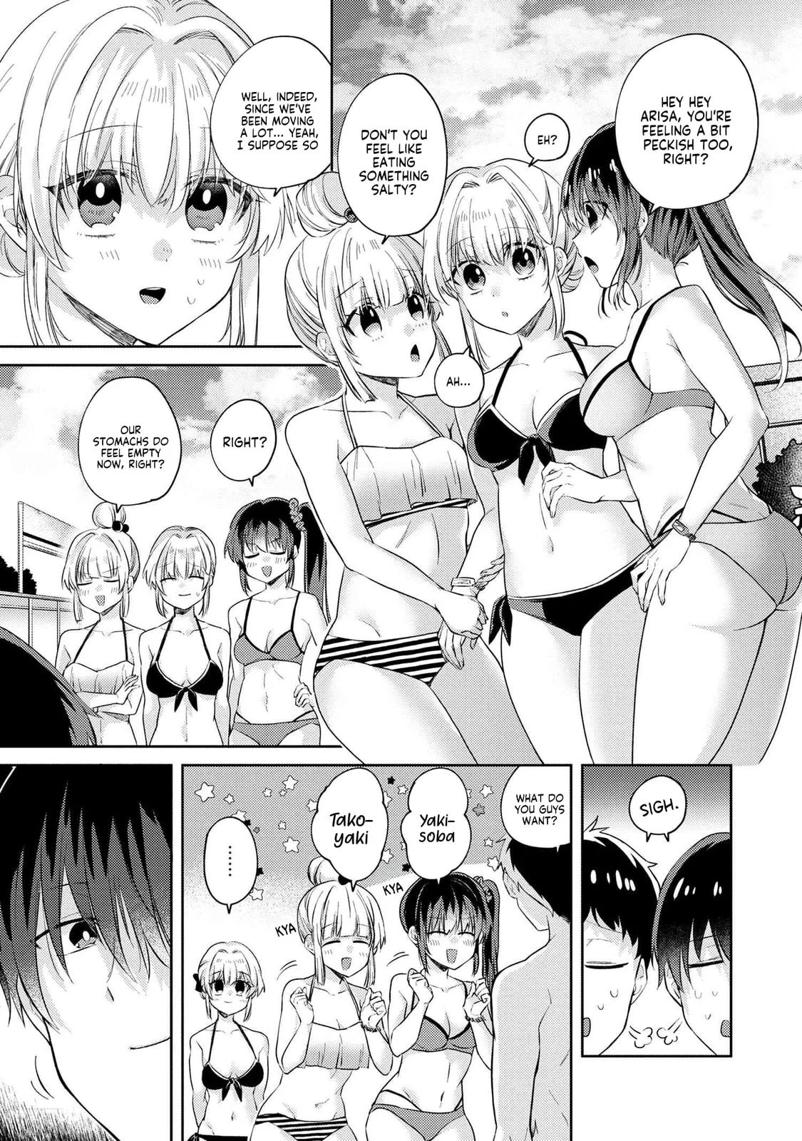 About That Time I Didn’t Want to Have a Matchmaking Interview, So I Set Some Impossible Conditions and Then My Classmate Showed Up - Chapter 10.5 - Page 2