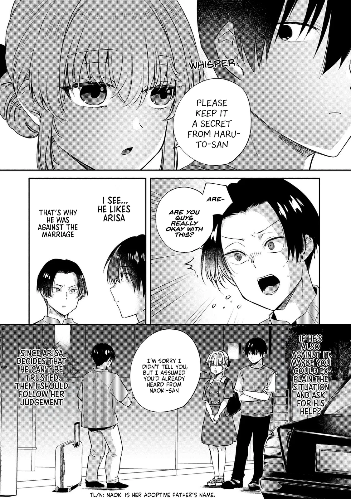 About That Time I Didn’t Want to Have a Matchmaking Interview, So I Set Some Impossible Conditions and Then My Classmate Showed Up - Chapter 10.6 - Page 6