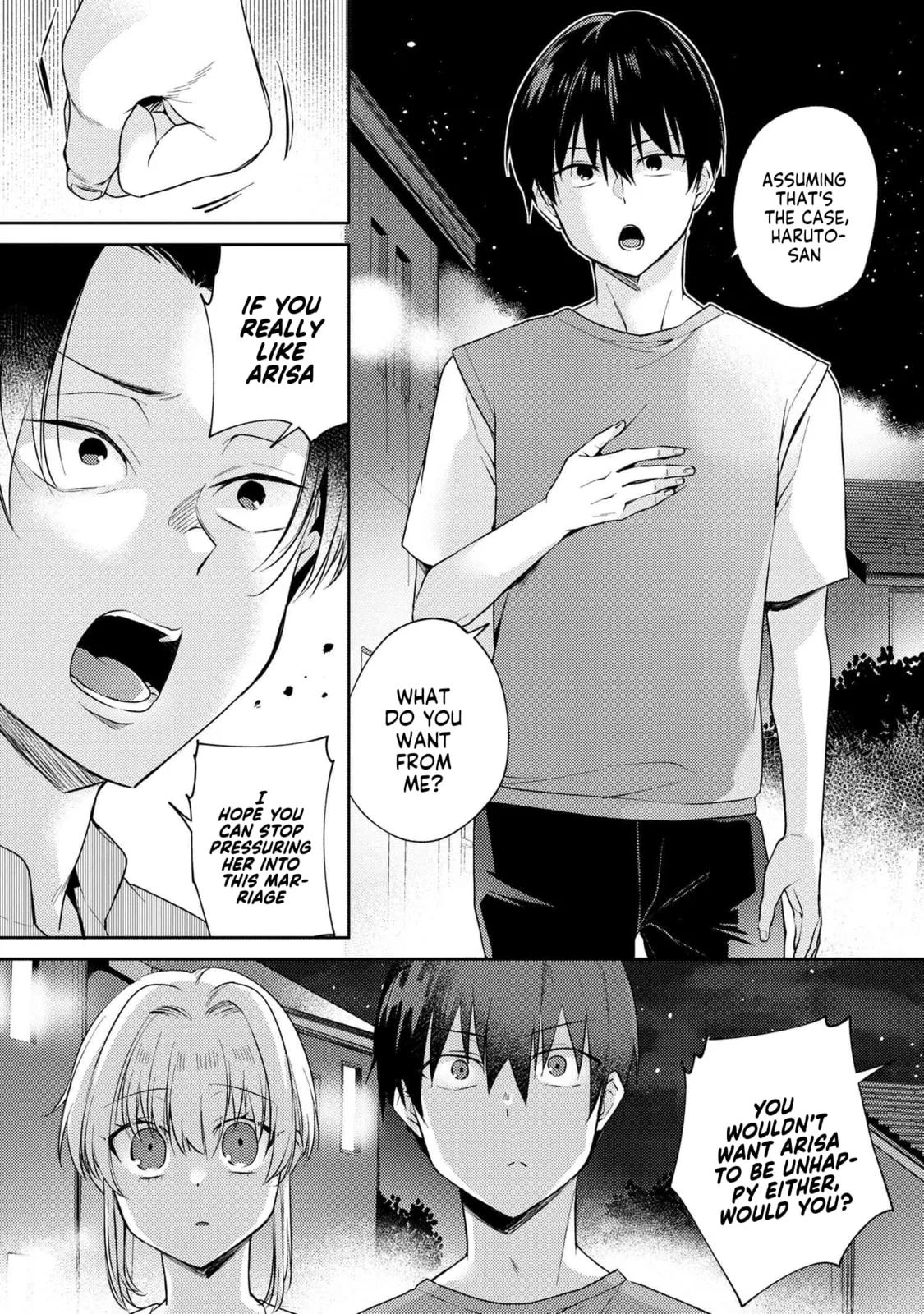 About That Time I Didn’t Want to Have a Matchmaking Interview, So I Set Some Impossible Conditions and Then My Classmate Showed Up - Chapter 10.6 - Page 12