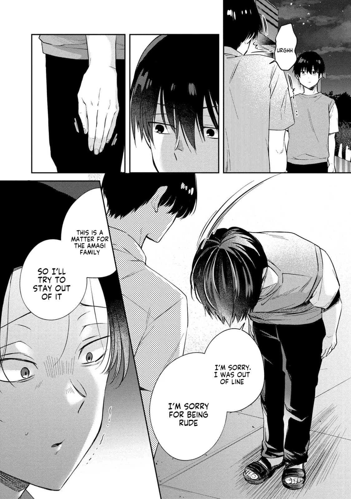 About That Time I Didn’t Want to Have a Matchmaking Interview, So I Set Some Impossible Conditions and Then My Classmate Showed Up - Chapter 10.6 - Page 14