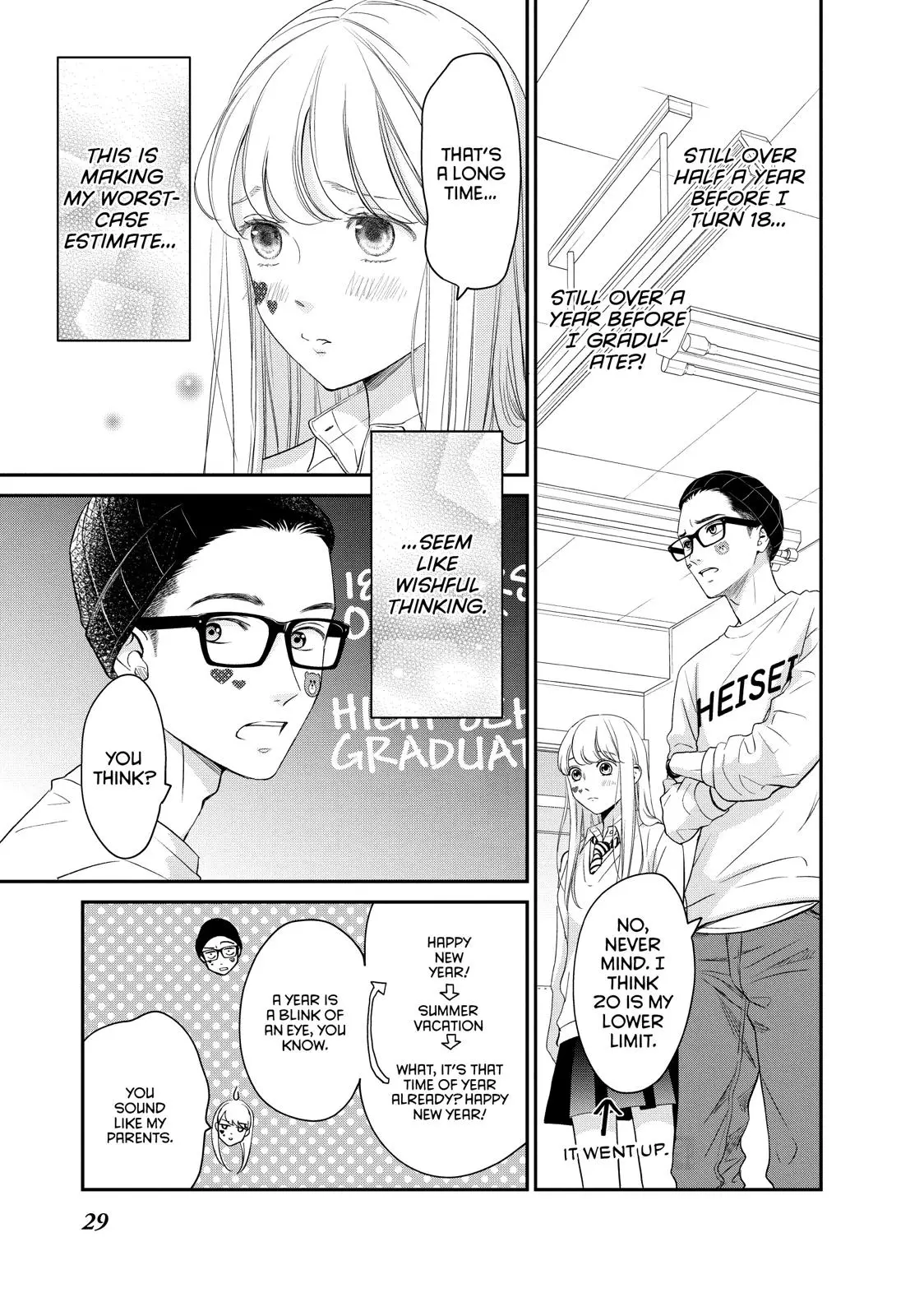 Living-Room Matsunaga-san - Chapter 21 - Page 30