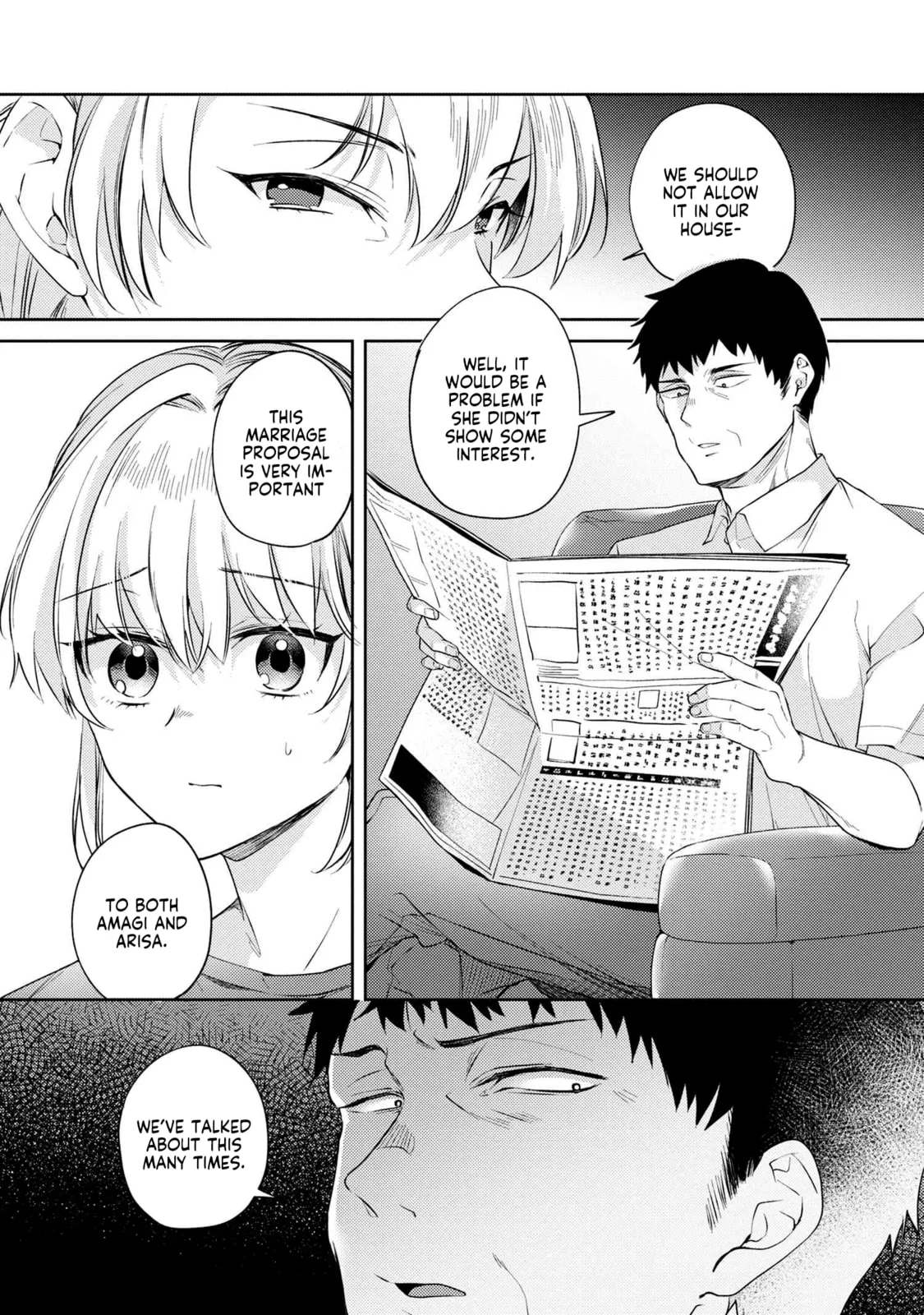 About That Time I Didn’t Want to Have a Matchmaking Interview, So I Set Some Impossible Conditions and Then My Classmate Showed Up - Chapter 11.1 - Page 5