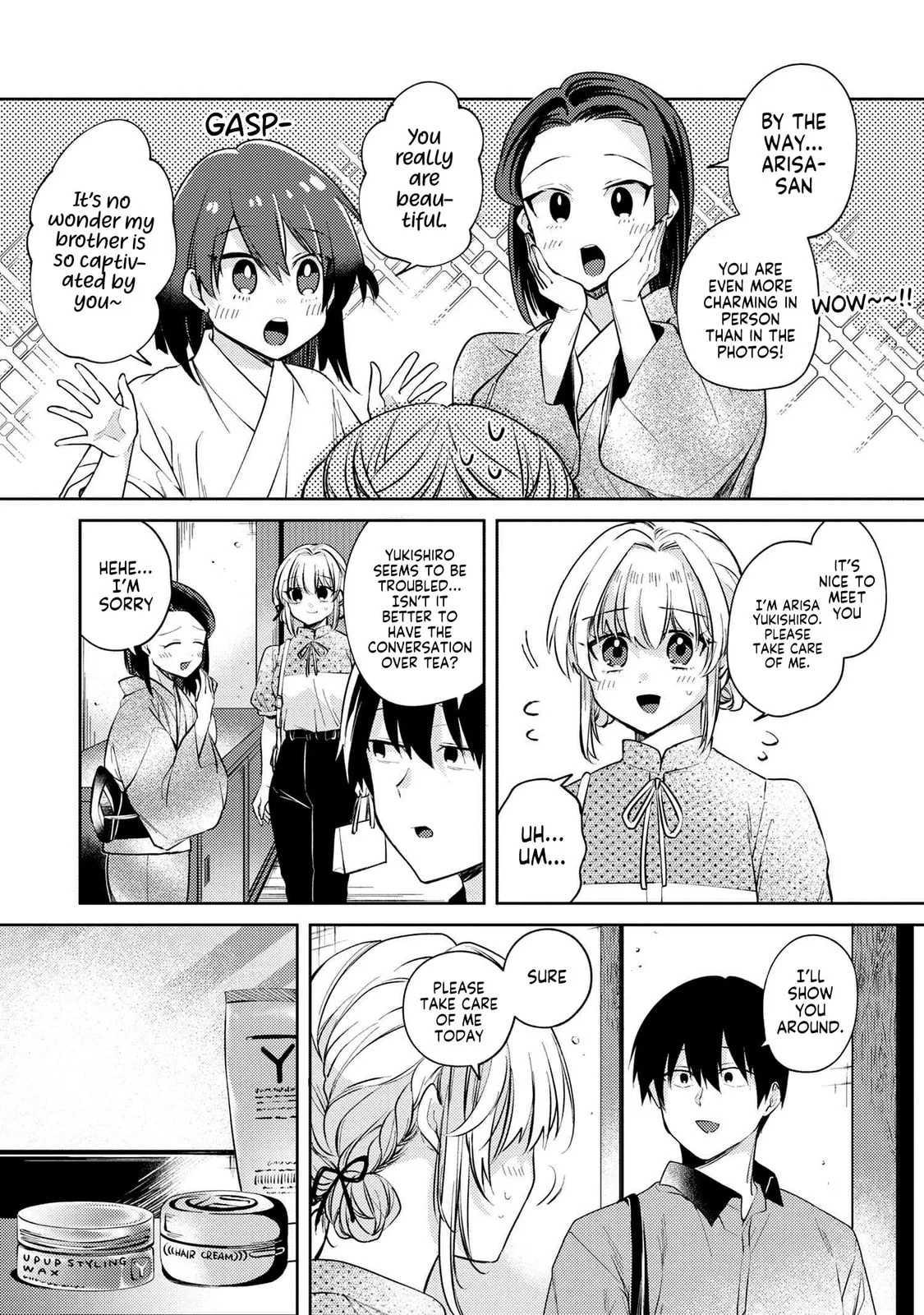 About That Time I Didn’t Want to Have a Matchmaking Interview, So I Set Some Impossible Conditions and Then My Classmate Showed Up - Chapter 11.2 - Page 3