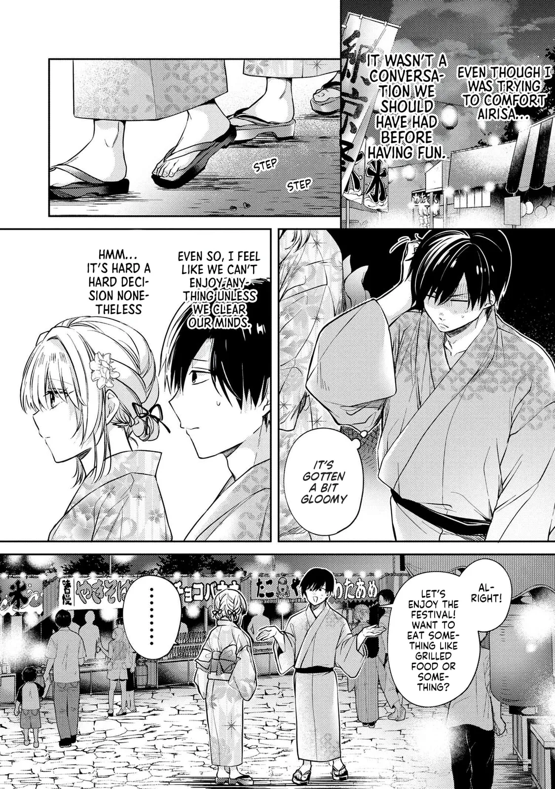About That Time I Didn’t Want to Have a Matchmaking Interview, So I Set Some Impossible Conditions and Then My Classmate Showed Up - Chapter 11.2 - Page 15