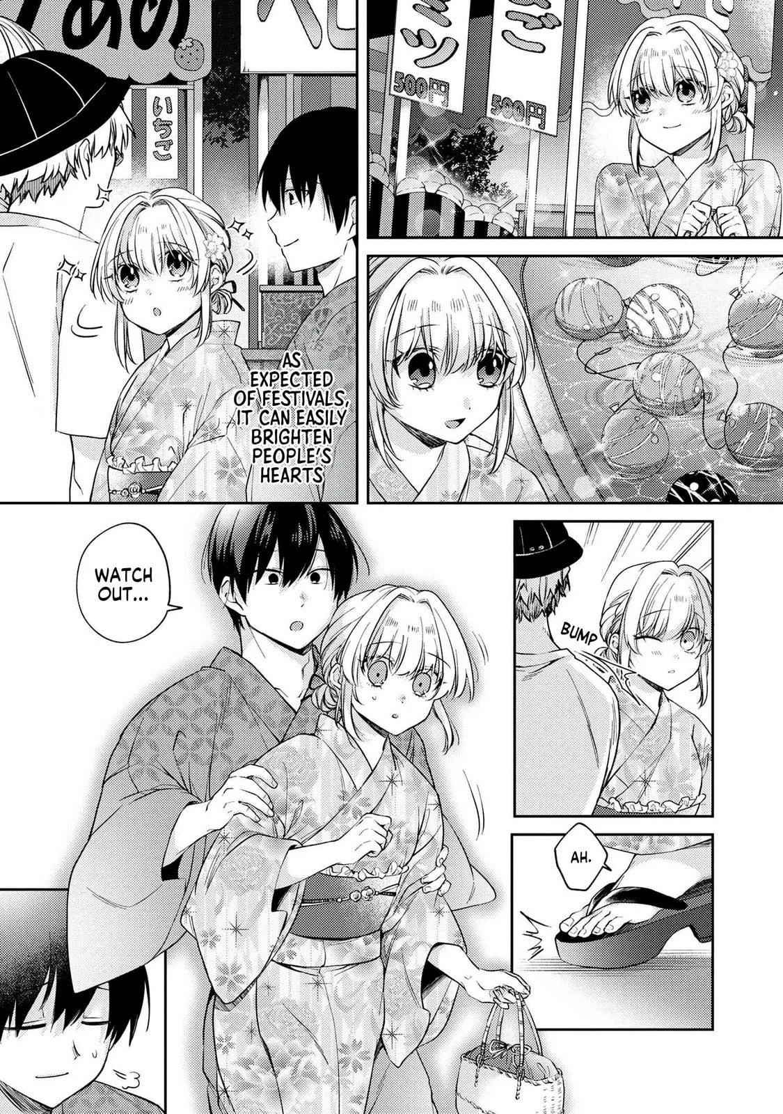 About That Time I Didn’t Want to Have a Matchmaking Interview, So I Set Some Impossible Conditions and Then My Classmate Showed Up - Chapter 12.1 - Page 2