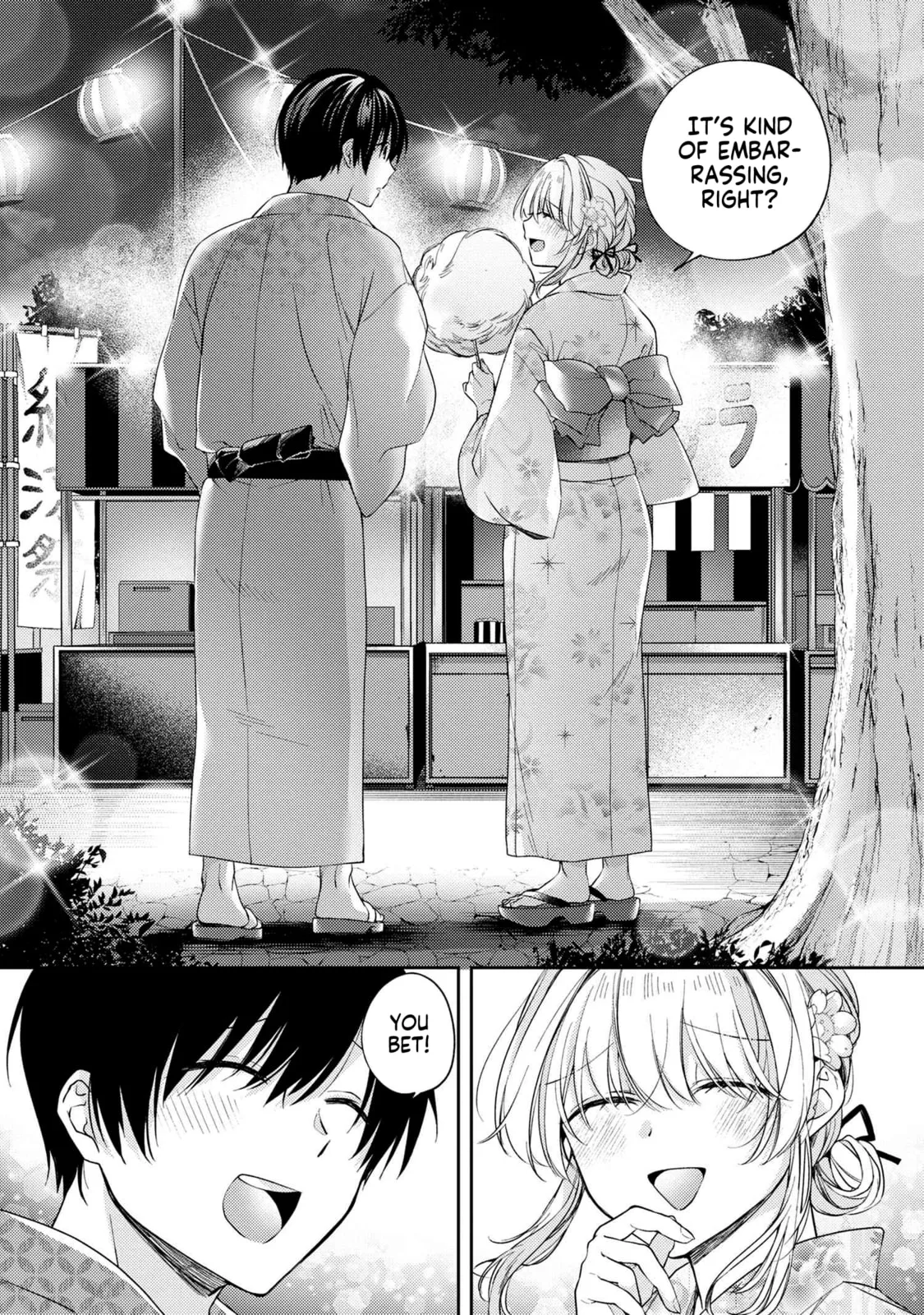About That Time I Didn’t Want to Have a Matchmaking Interview, So I Set Some Impossible Conditions and Then My Classmate Showed Up - Chapter 12.1 - Page 9