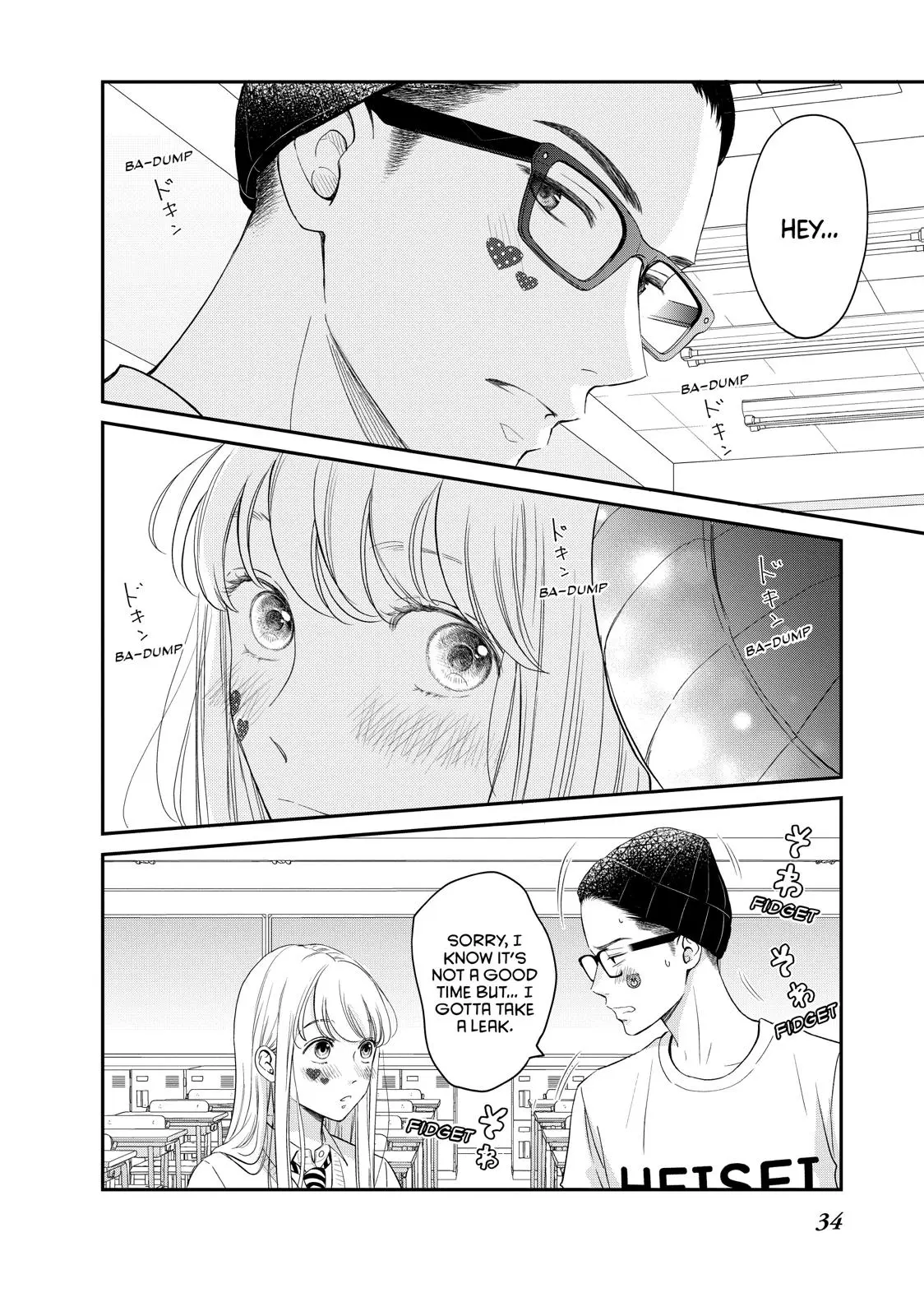 Living-Room Matsunaga-san - Chapter 21 - Page 35