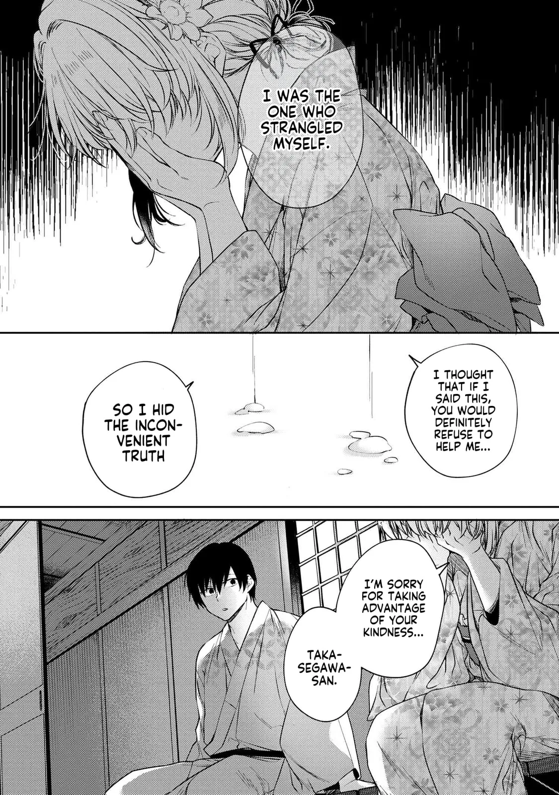 About That Time I Didn’t Want to Have a Matchmaking Interview, So I Set Some Impossible Conditions and Then My Classmate Showed Up - Chapter 12.2 - Page 10