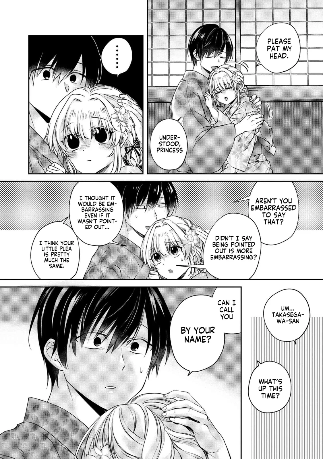About That Time I Didn’t Want to Have a Matchmaking Interview, So I Set Some Impossible Conditions and Then My Classmate Showed Up - Chapter 12.2 - Page 17
