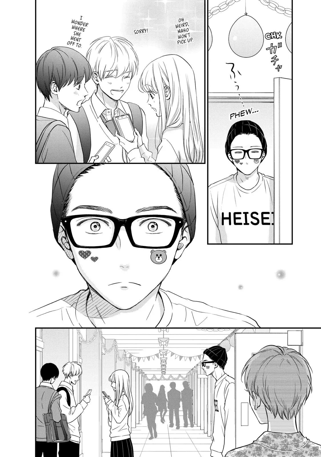 Living-Room Matsunaga-san - Chapter 21 - Page 37