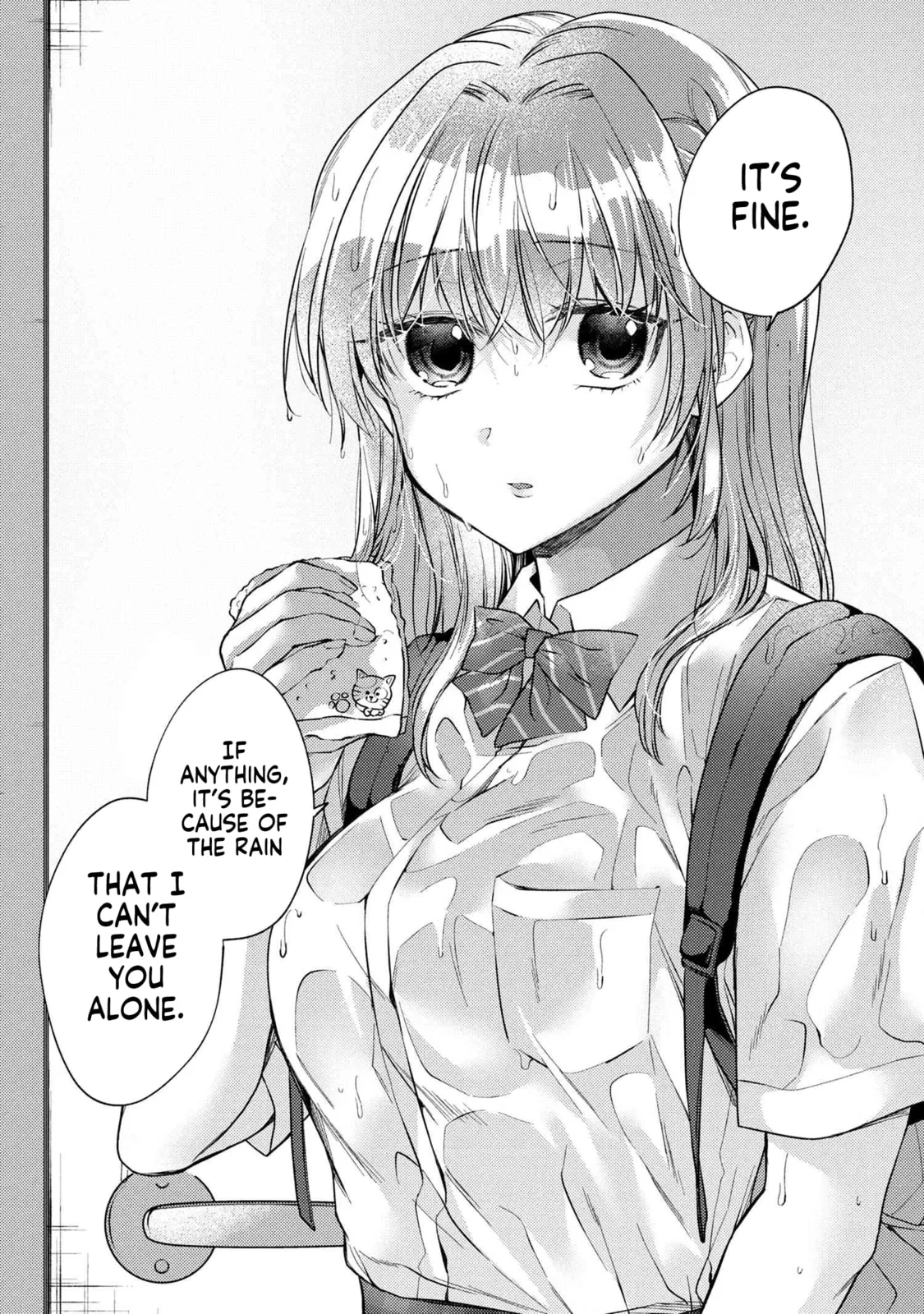 About That Time I Didn’t Want to Have a Matchmaking Interview, So I Set Some Impossible Conditions and Then My Classmate Showed Up - Chapter 12.5 - Page 2