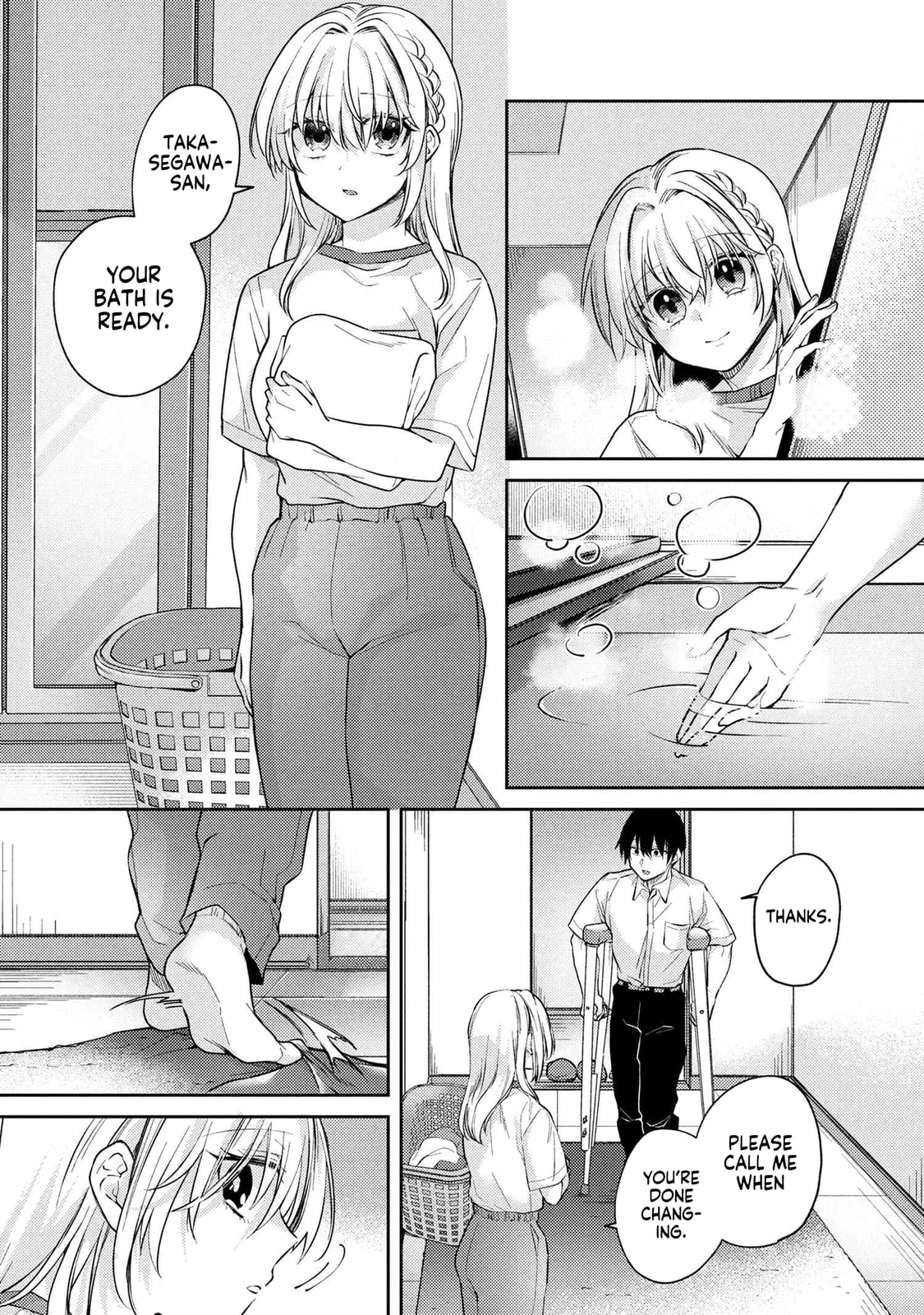 About That Time I Didn’t Want to Have a Matchmaking Interview, So I Set Some Impossible Conditions and Then My Classmate Showed Up - Chapter 12.5 - Page 8