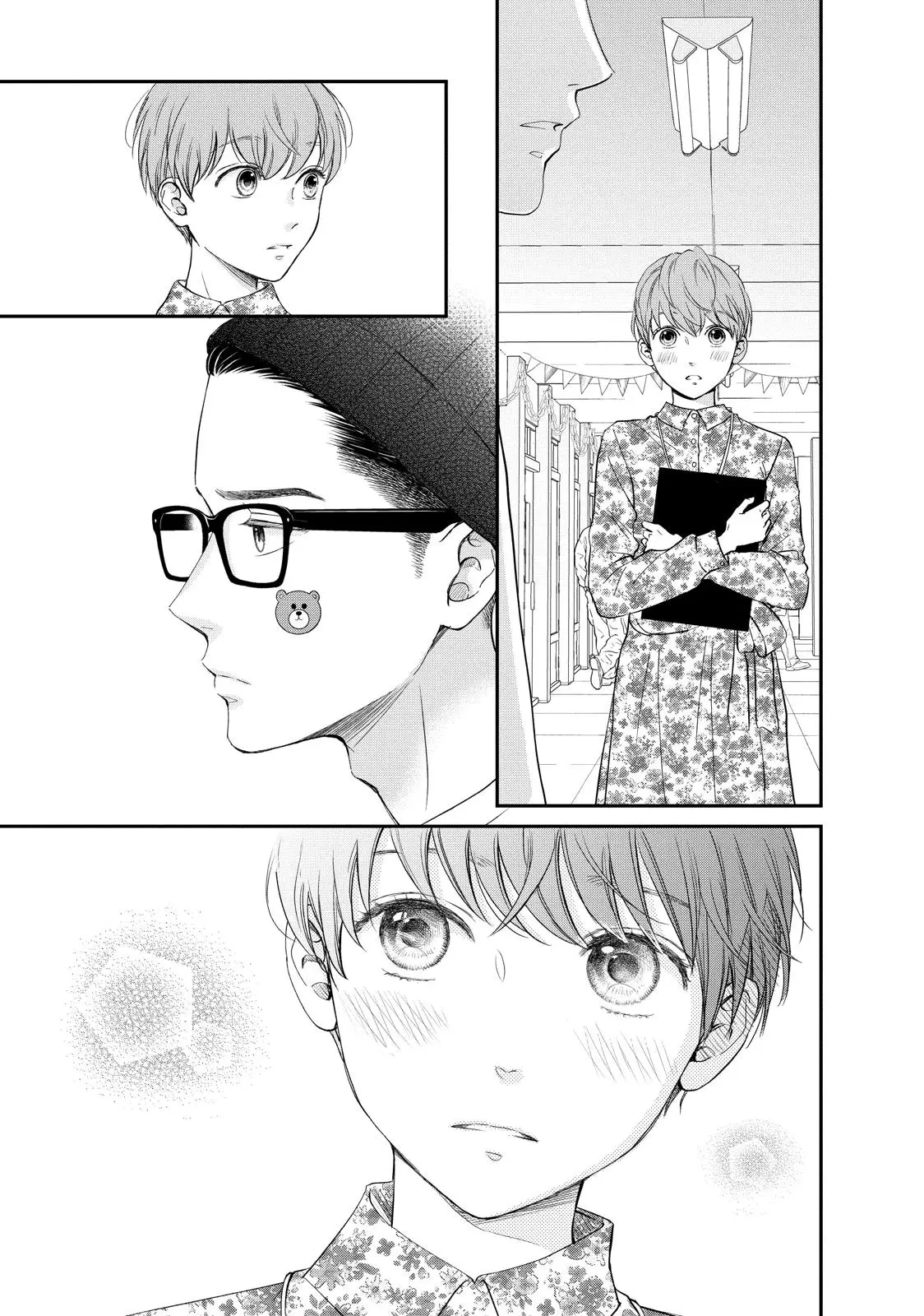 Living-Room Matsunaga-san - Chapter 21 - Page 38