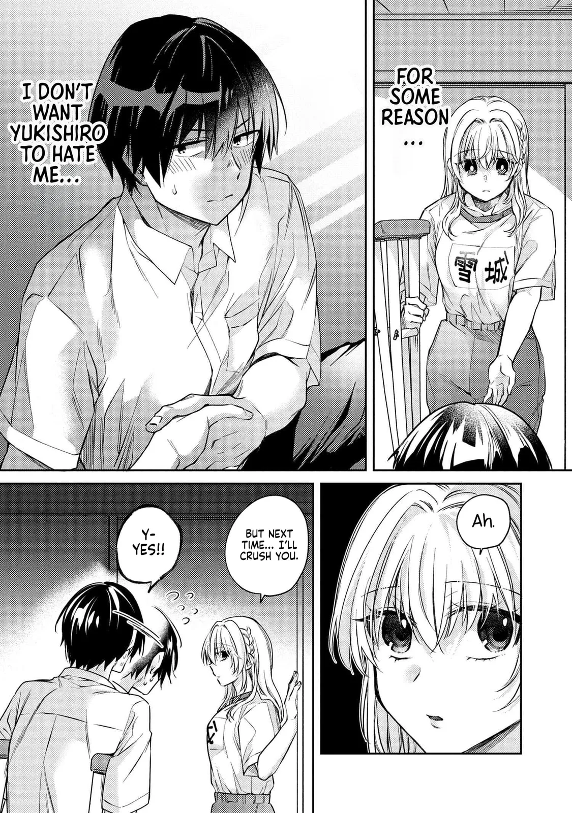 About That Time I Didn’t Want to Have a Matchmaking Interview, So I Set Some Impossible Conditions and Then My Classmate Showed Up - Chapter 12.5 - Page 14