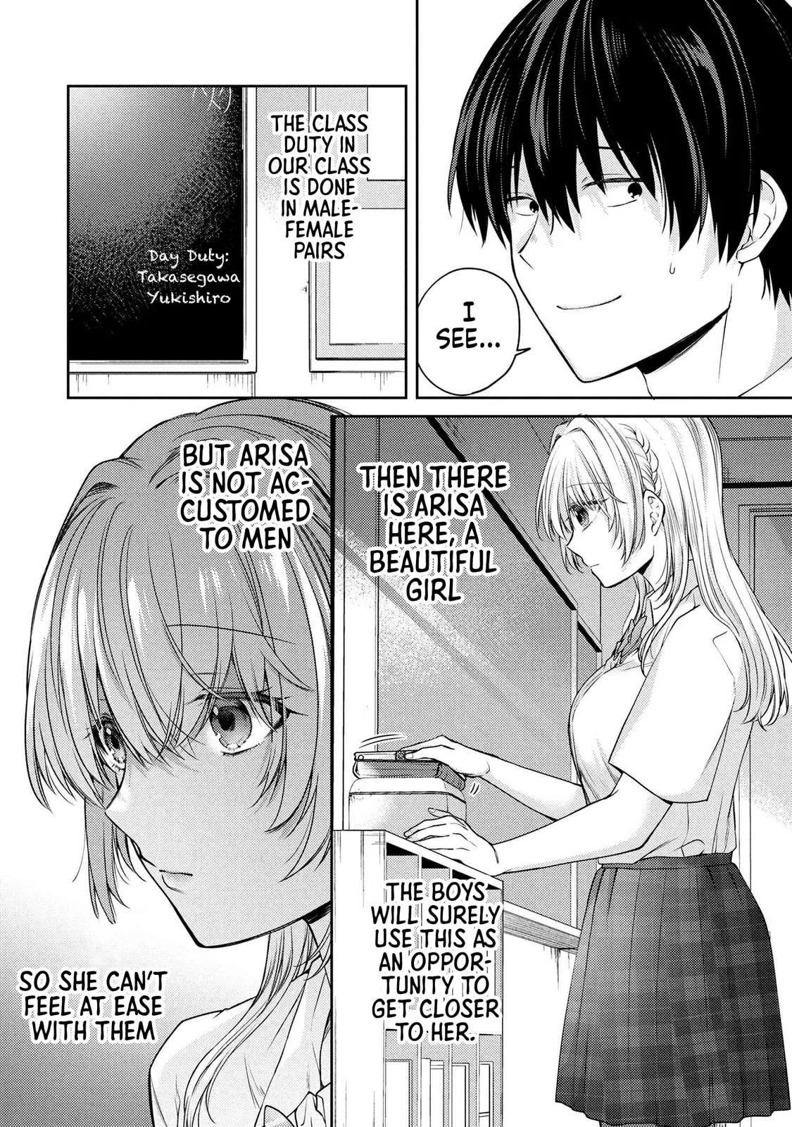About That Time I Didn’t Want to Have a Matchmaking Interview, So I Set Some Impossible Conditions and Then My Classmate Showed Up - Chapter 12.6 - Page 3