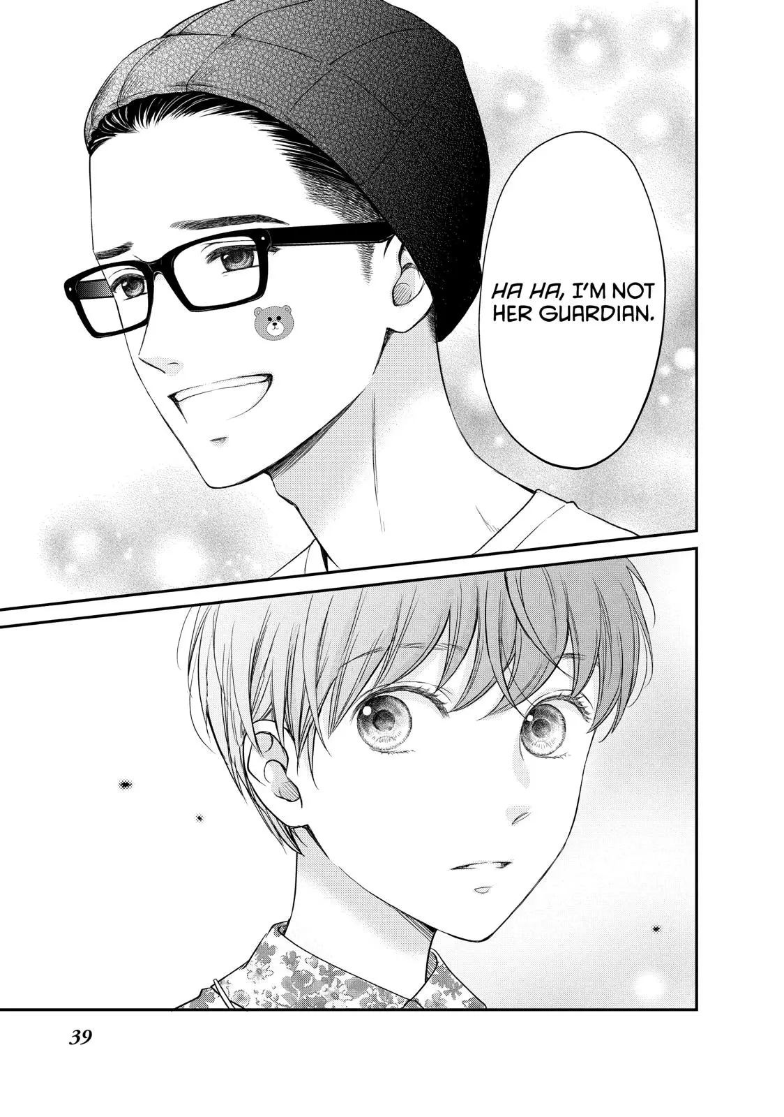 Living-Room Matsunaga-san - Chapter 21 - Page 40