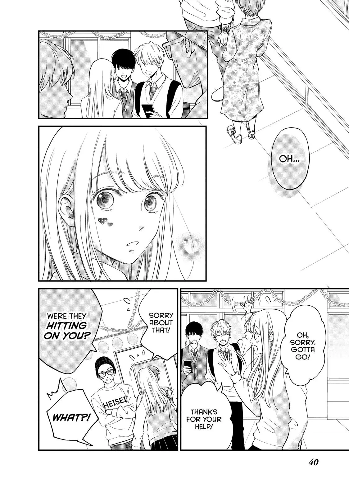 Living-Room Matsunaga-san - Chapter 21 - Page 41
