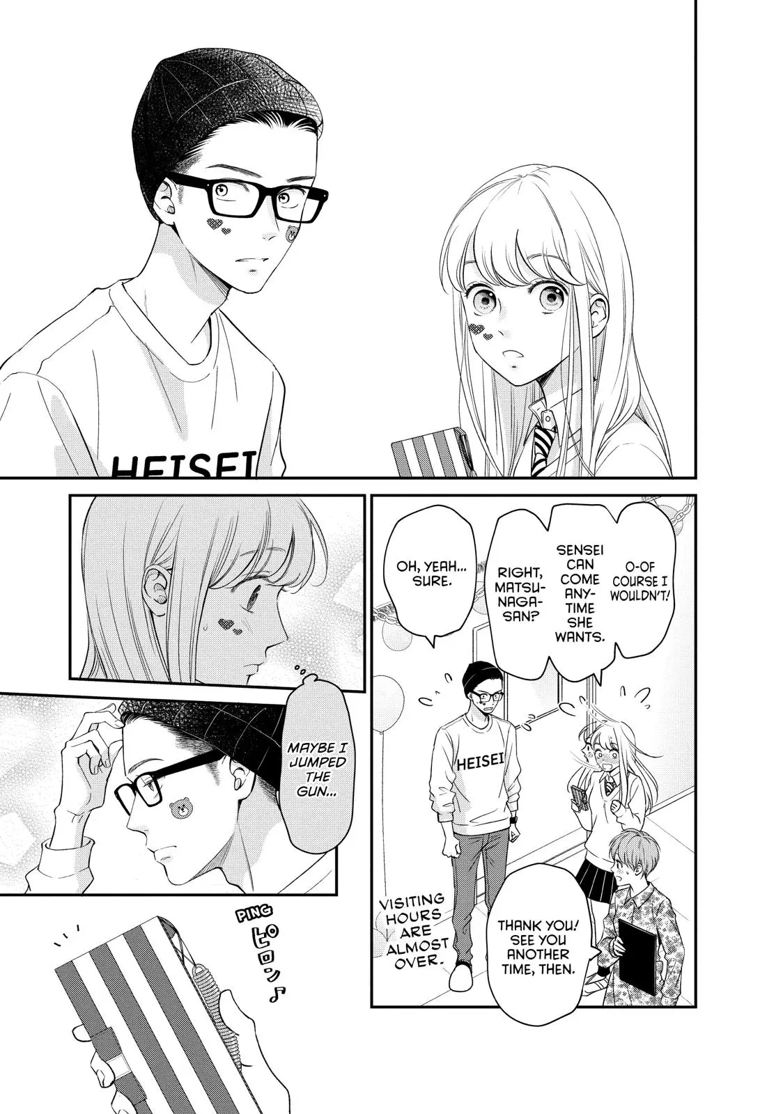 Living-Room Matsunaga-san - Chapter 21 - Page 44