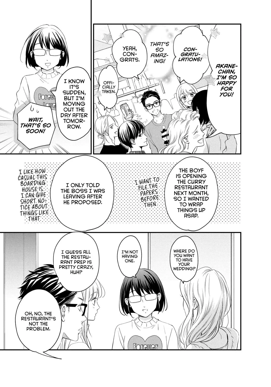 Living-Room Matsunaga-san - Chapter 22 - Page 5
