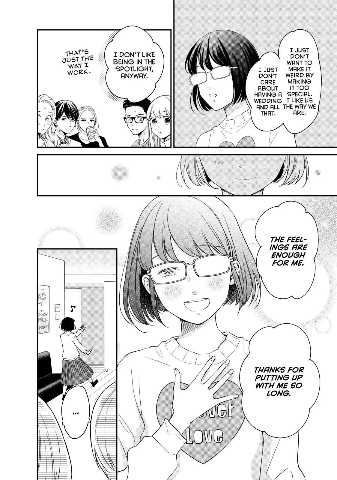 Living-Room Matsunaga-san - Chapter 22 - Page 6