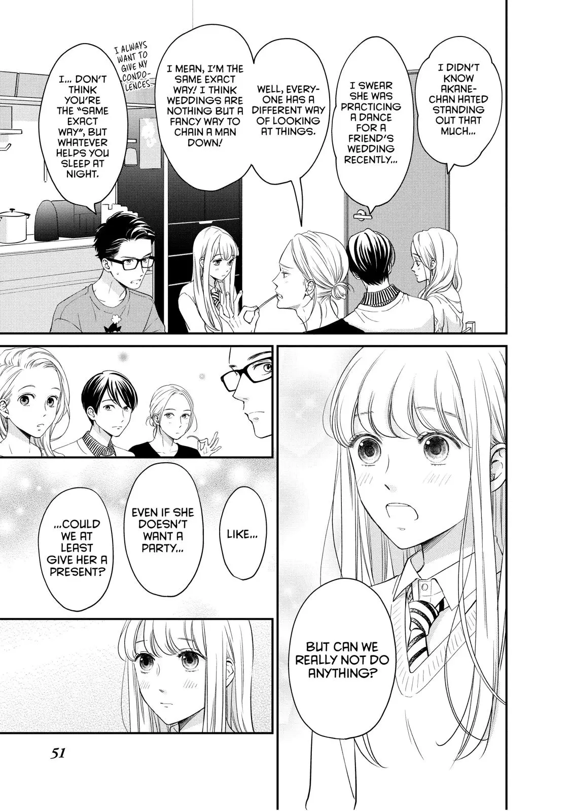 Living-Room Matsunaga-san - Chapter 22 - Page 7