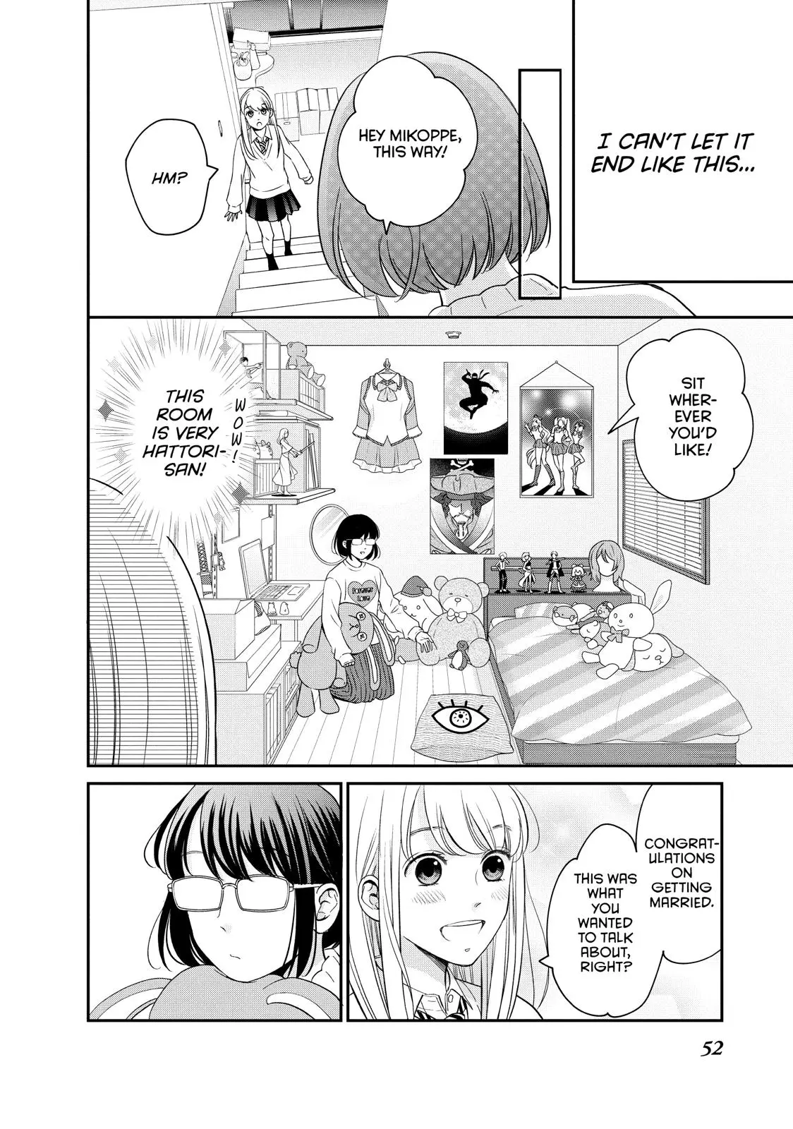 Living-Room Matsunaga-san - Chapter 22 - Page 8
