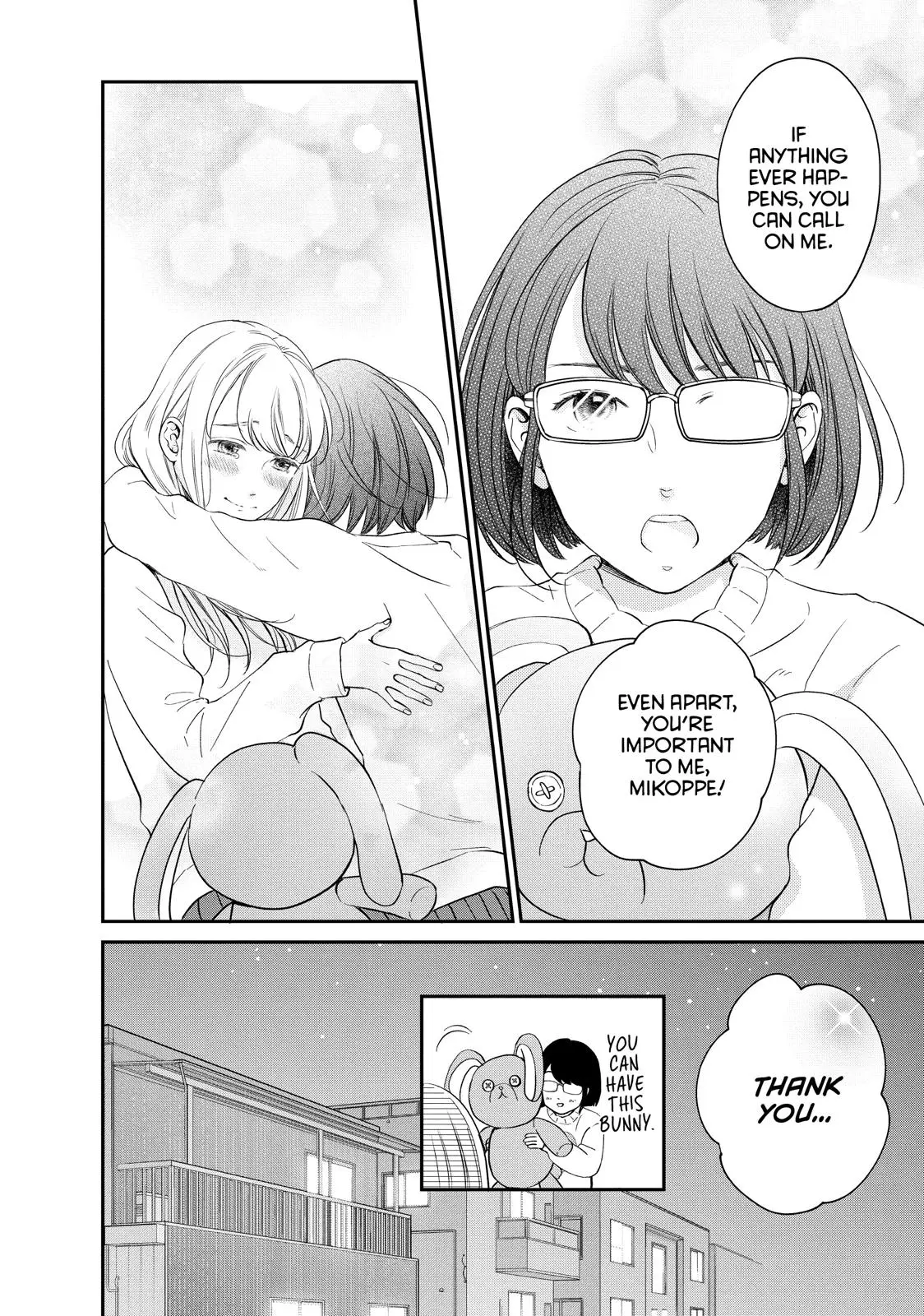 Living-Room Matsunaga-san - Chapter 22 - Page 10