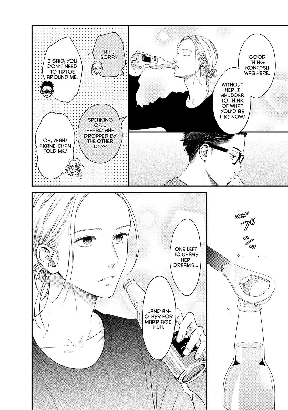 Living-Room Matsunaga-san - Chapter 22 - Page 12