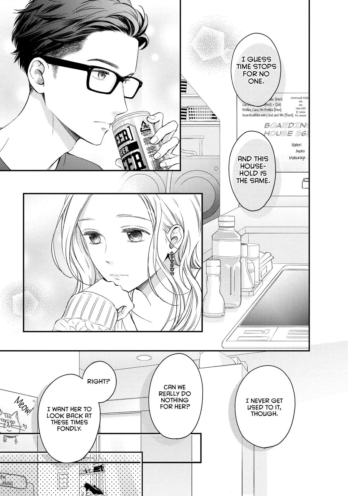 Living-Room Matsunaga-san - Chapter 22 - Page 13