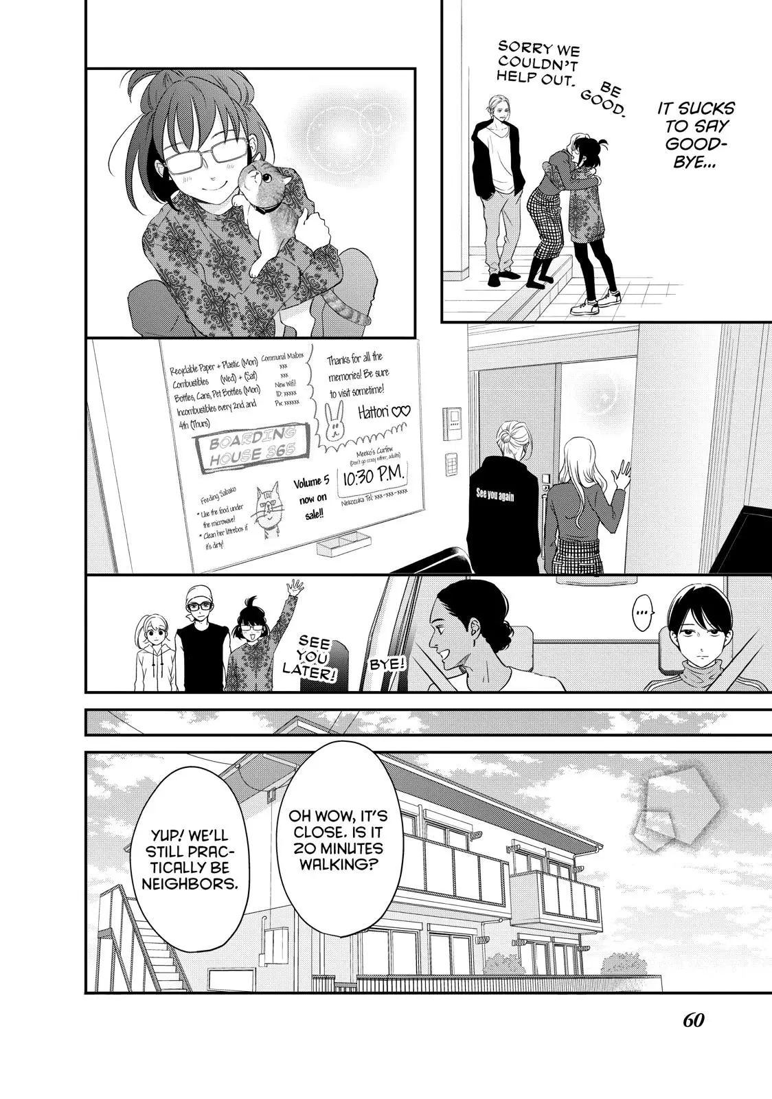 Living-Room Matsunaga-san - Chapter 22 - Page 16