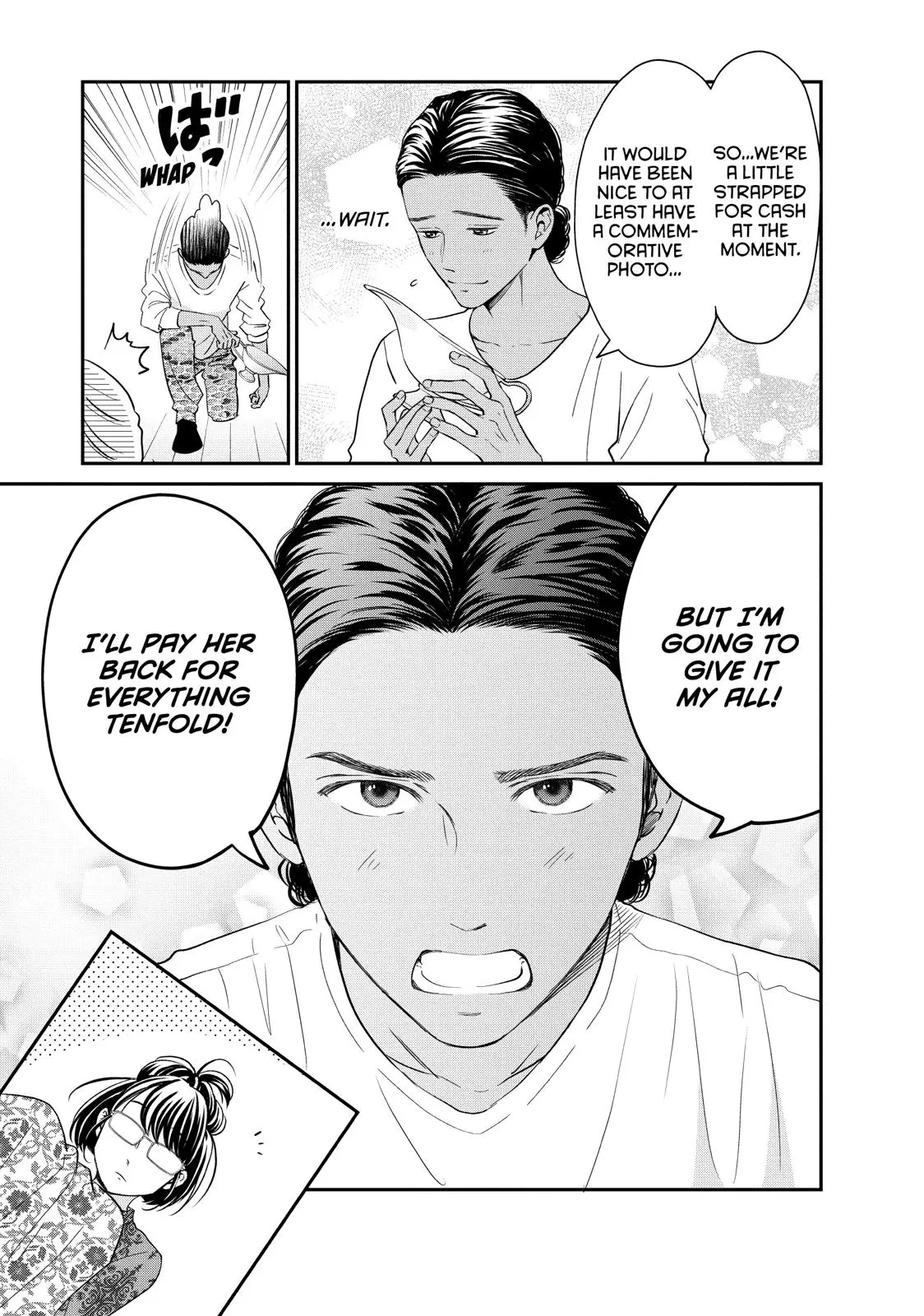 Living-Room Matsunaga-san - Chapter 22 - Page 19