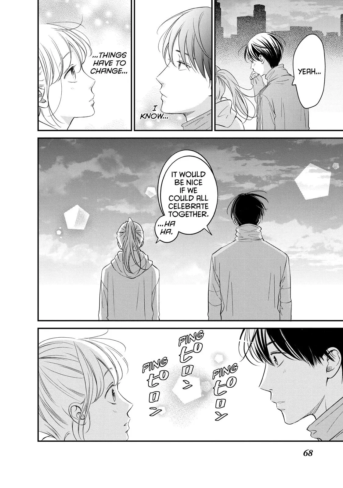 Living-Room Matsunaga-san - Chapter 22 - Page 24