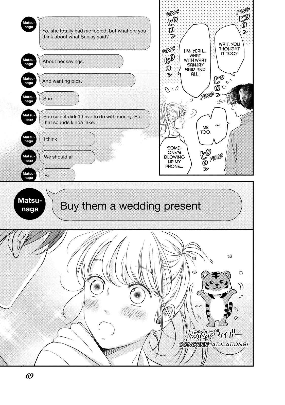 Living-Room Matsunaga-san - Chapter 22 - Page 25