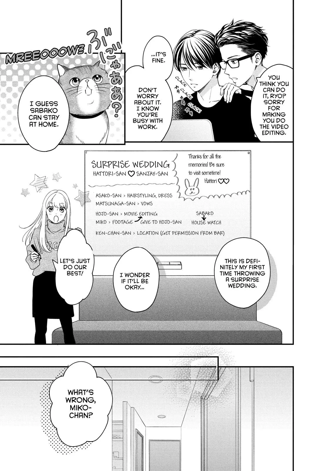 Living-Room Matsunaga-san - Chapter 22 - Page 27